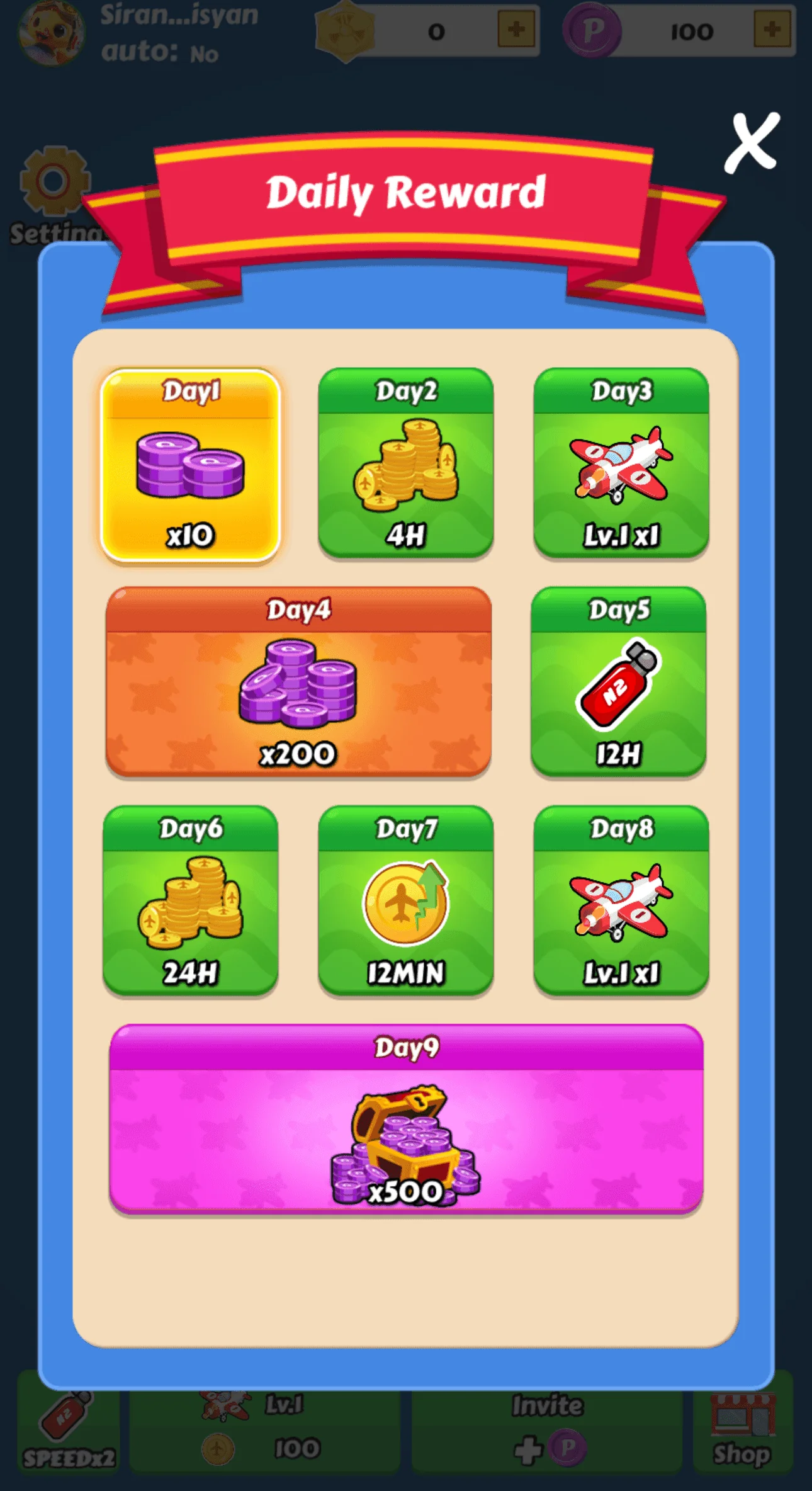 Piloton — Preview 1
