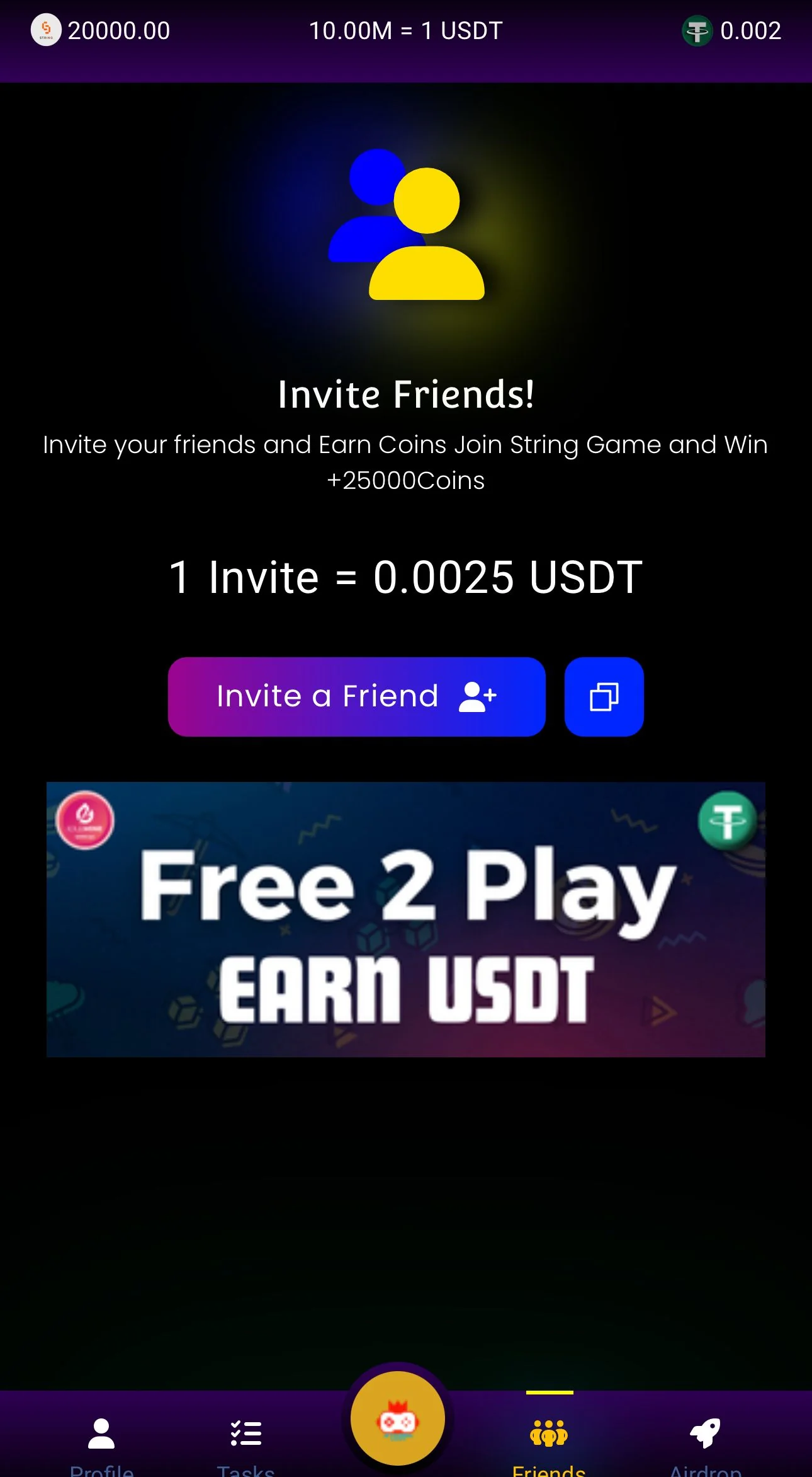 stringgames_bot — Preview 4
