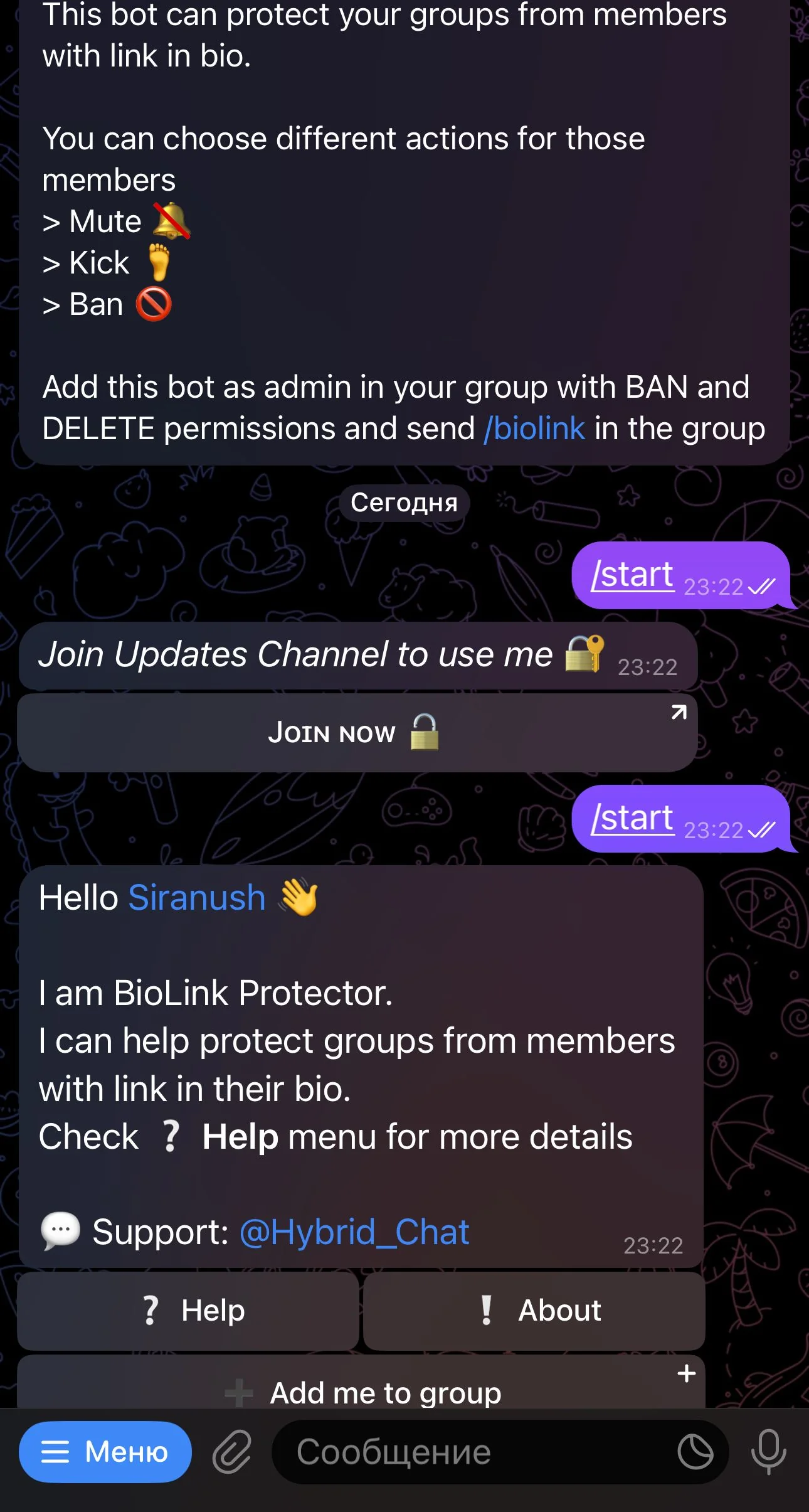 BioLink Protector — Preview 2