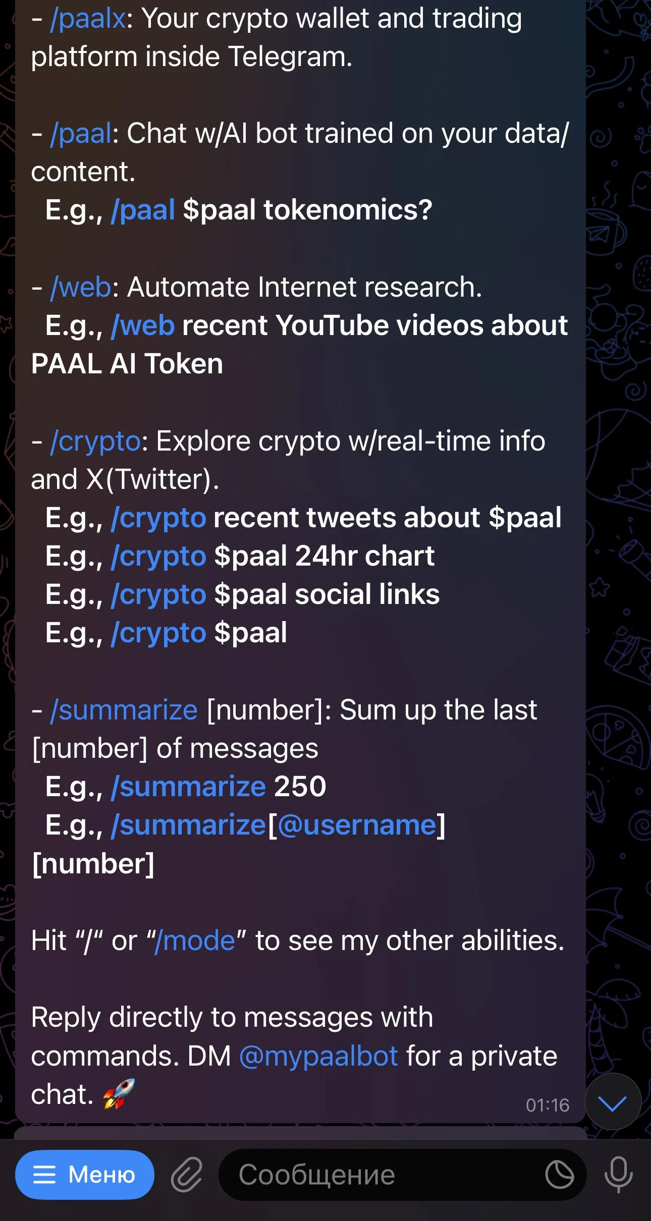 MyPaal — Preview 2