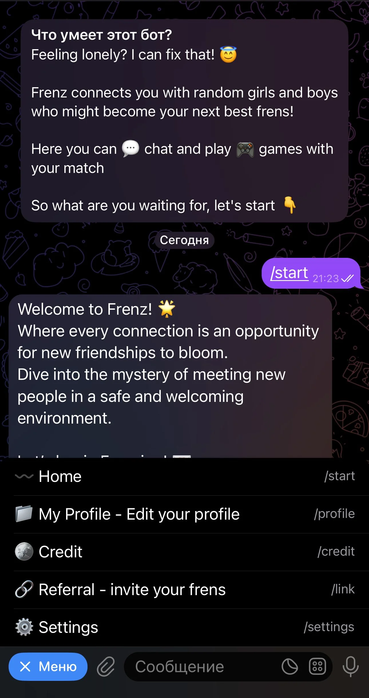 💬 Frenz chat — Pratinjau 2