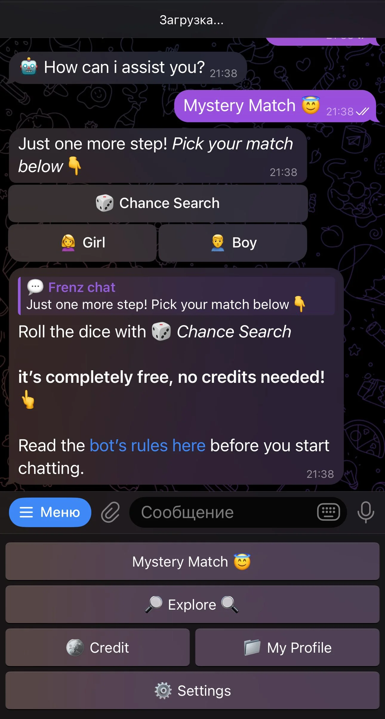 💬 Frenz chat — Pratinjau 1