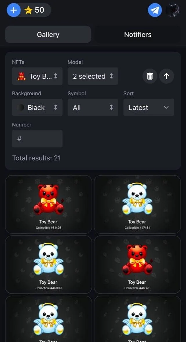 Gift Spacer — Preview 1