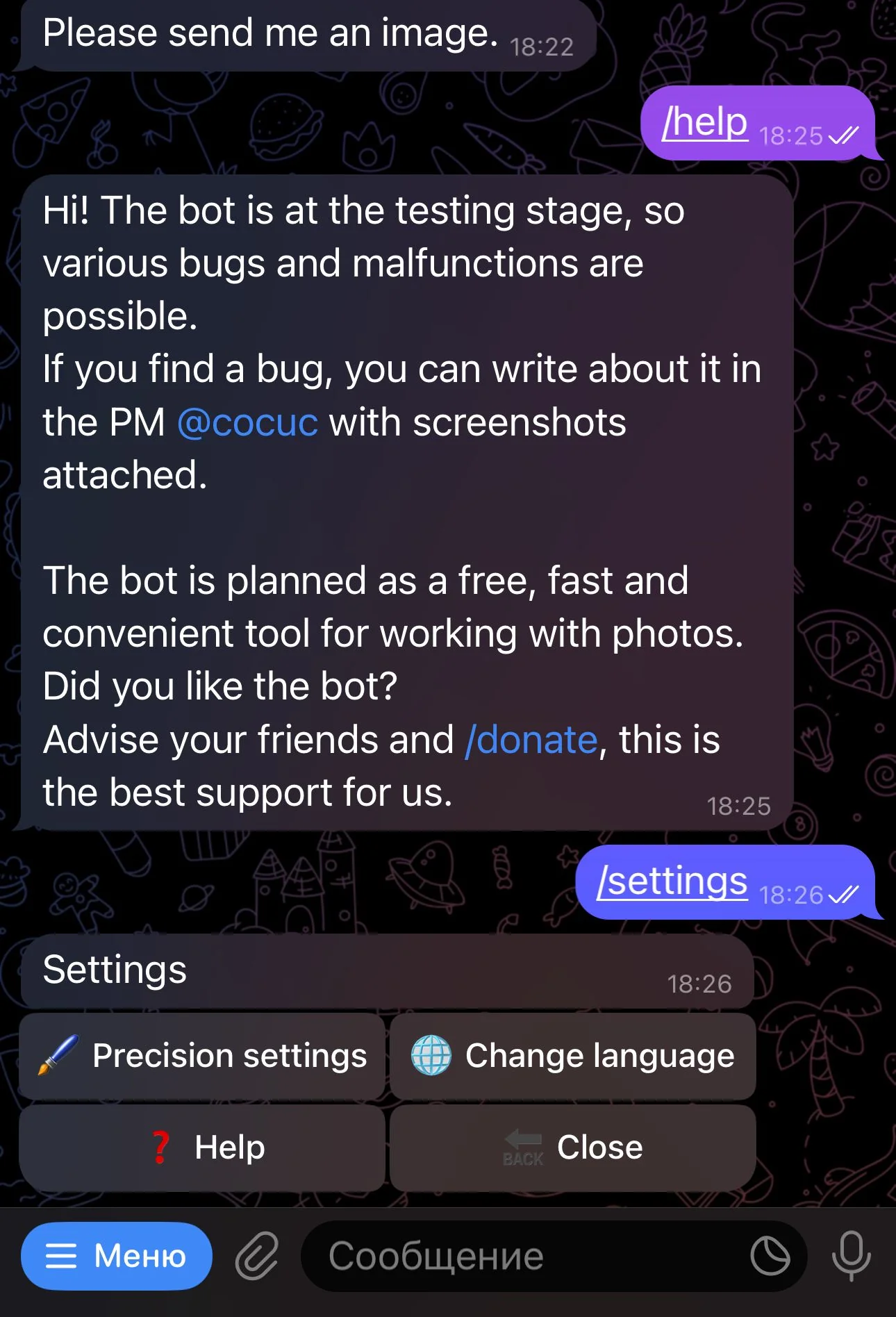 FaceSwap | Enhance Photos | Neural Networks — Preview 2
