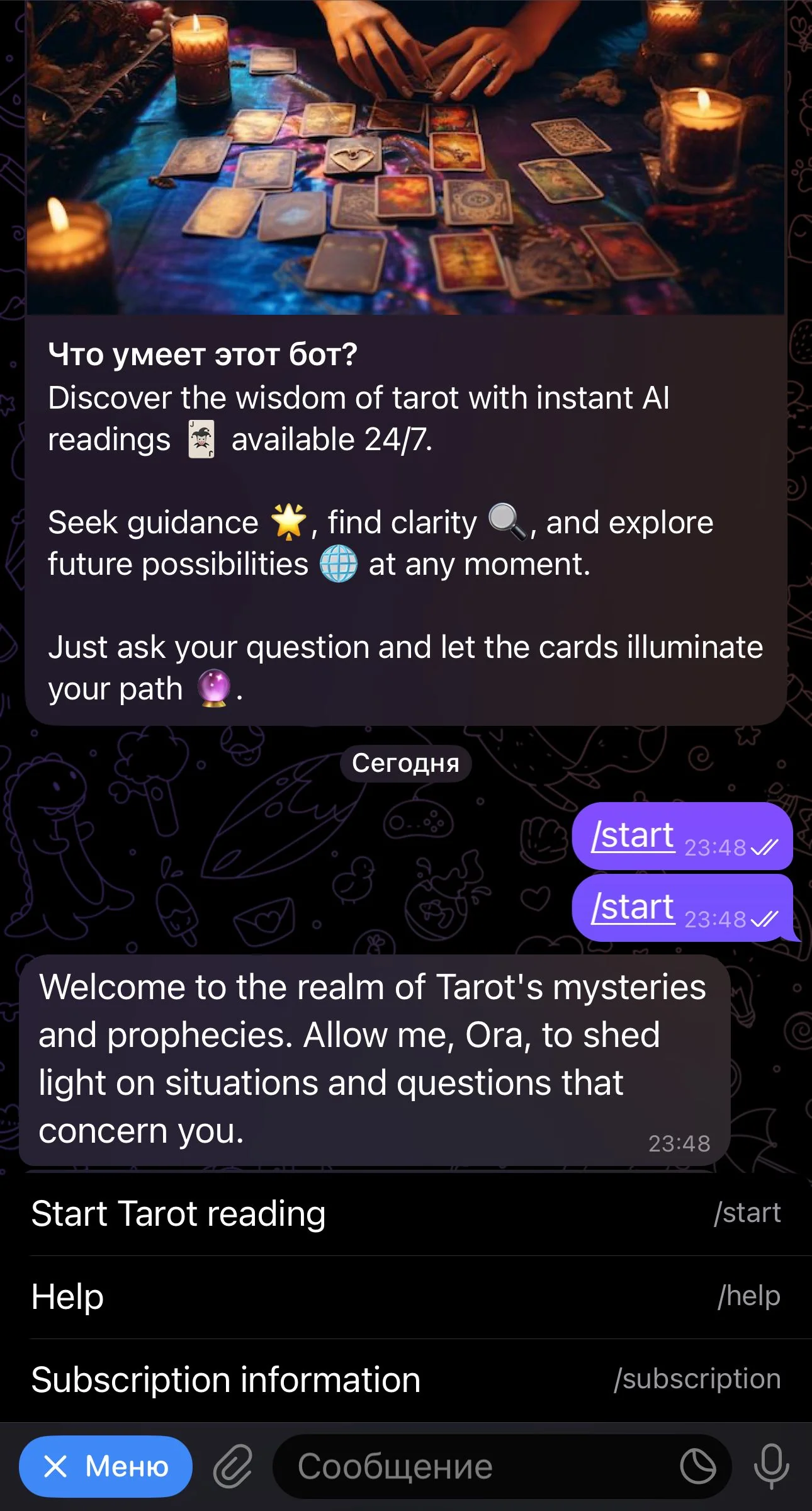 AI Tarot Reading 🔮 — Aperçu 1