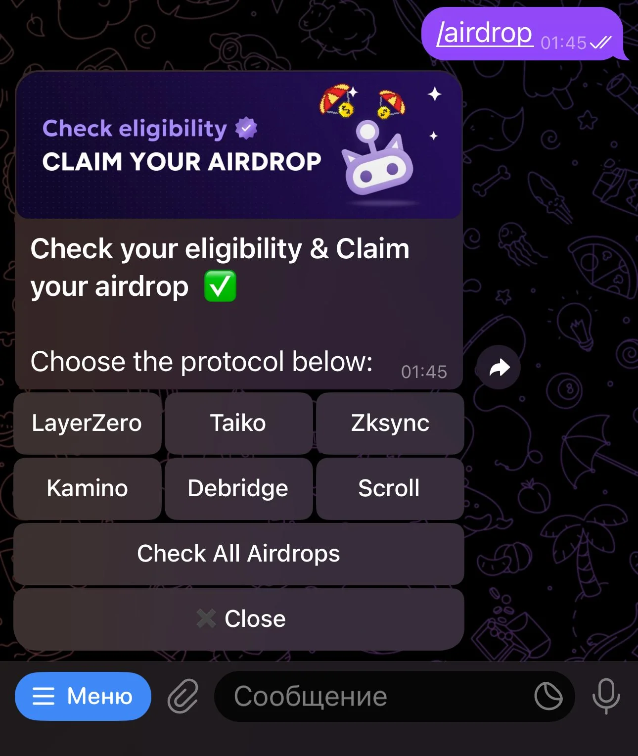 LootBot - Airdrop Automated Assistant — Превью 2