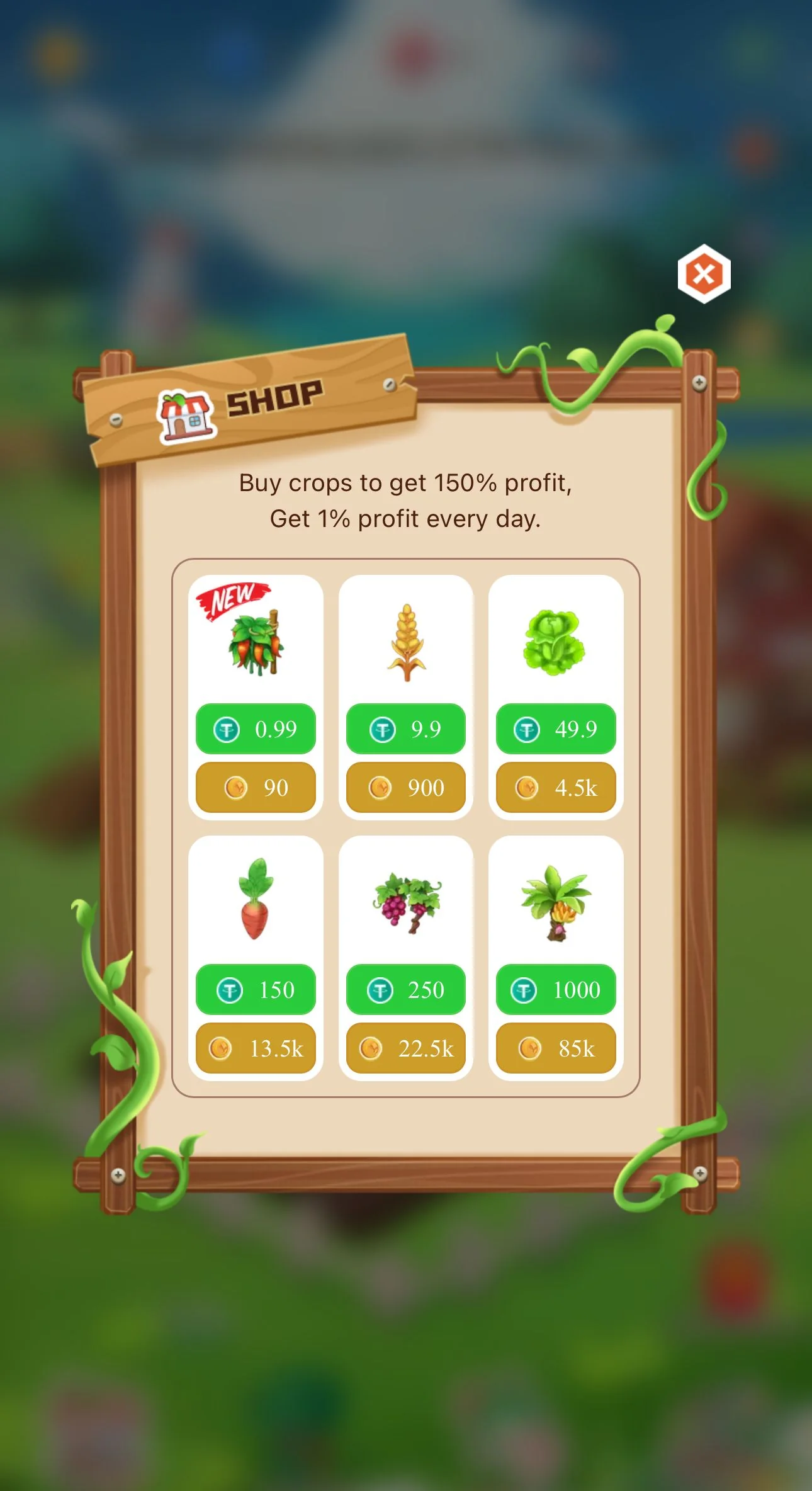 TonFarm — पूर्वावलोकन 2