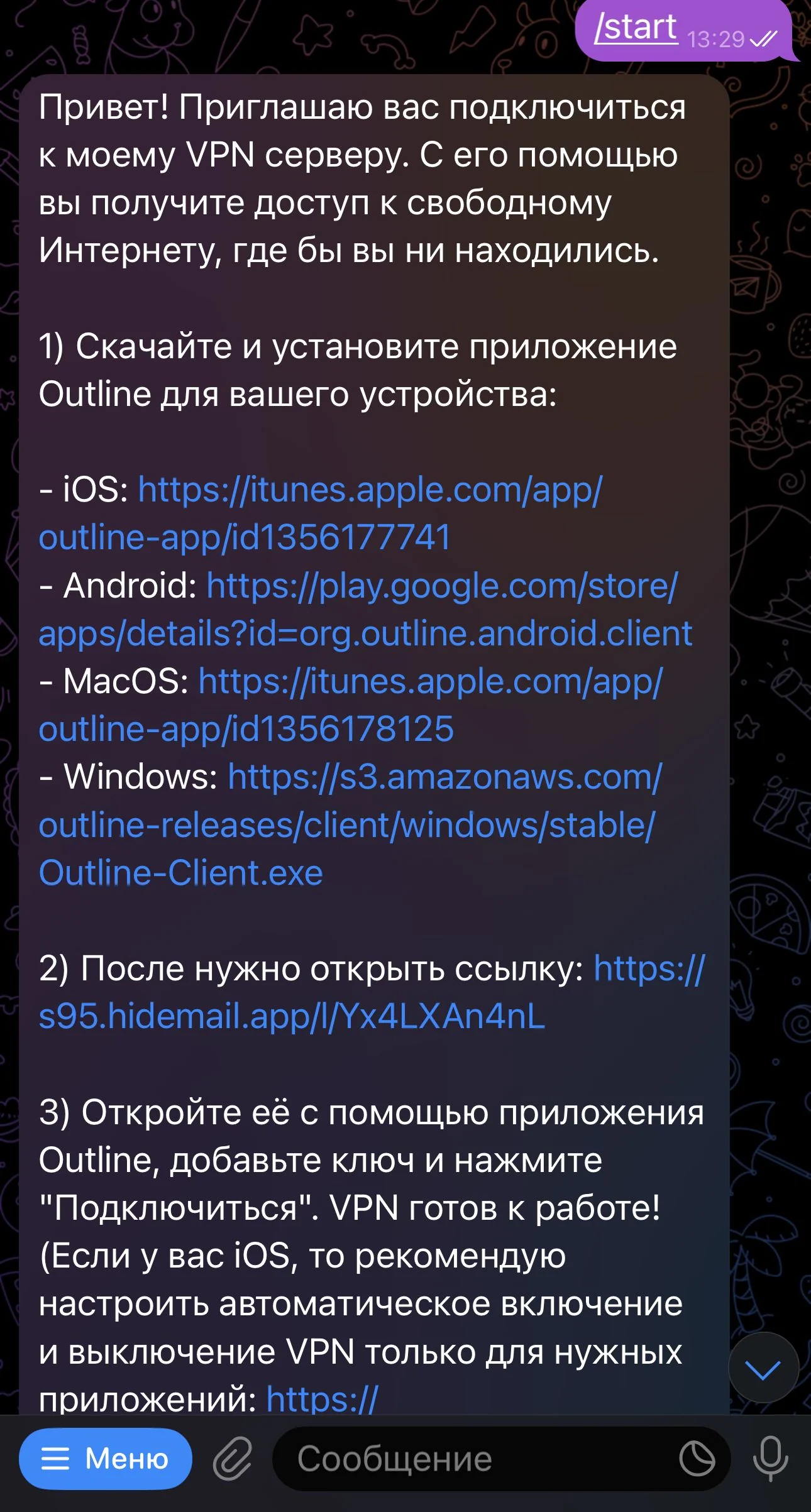 HideMail VPN (Outline free/VLESS) — Preview 3
