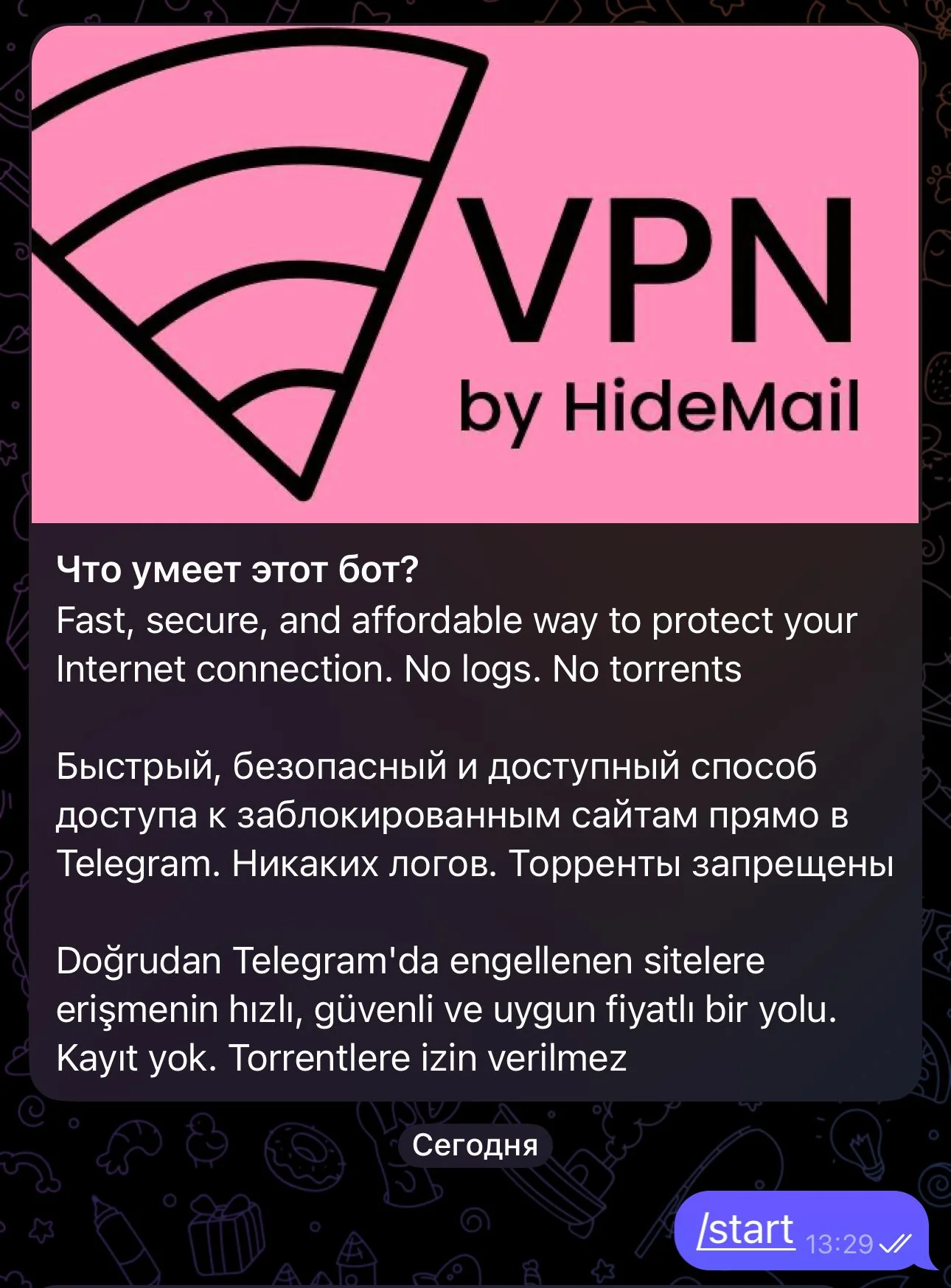HideMail VPN (Outline free/VLESS) — Preview 1