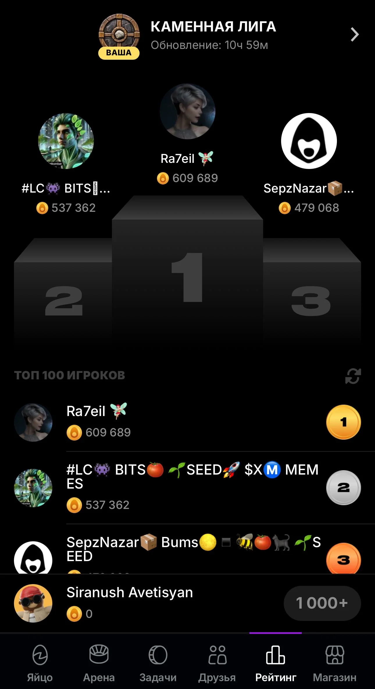 xCombat — Preview 2