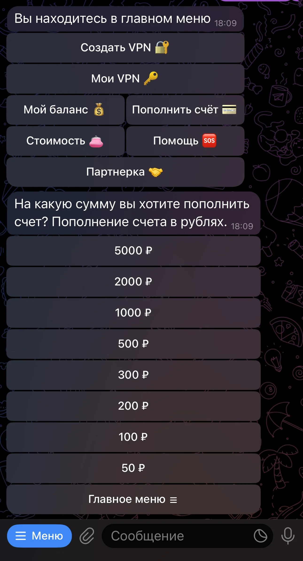 Hour VPN — Preview 2