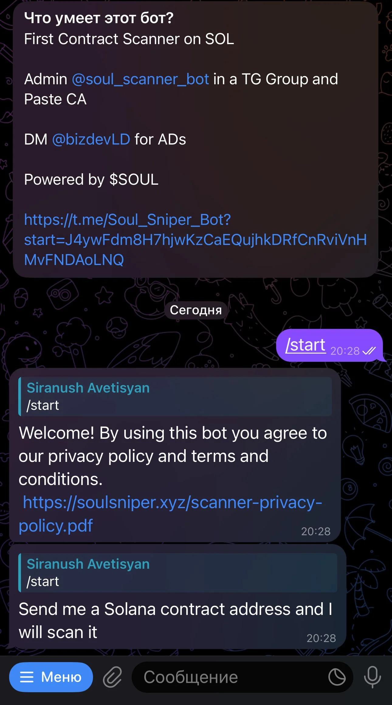 Soul Scanner — Preview 2