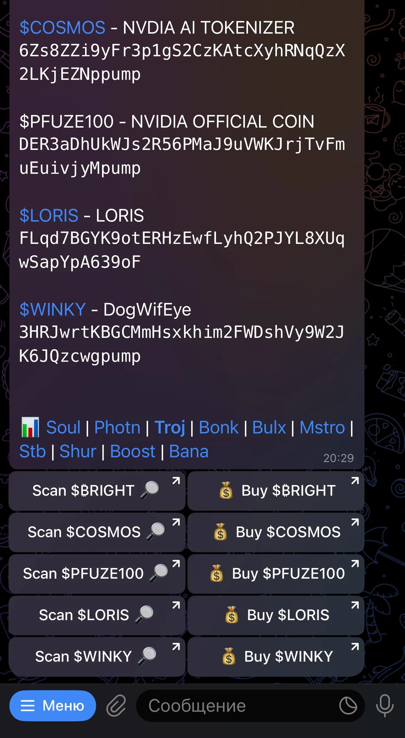 Soul Scanner — Preview 3