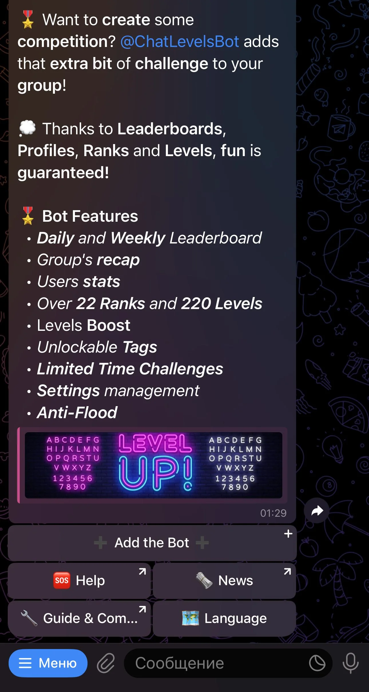 🏆 » Chat Levels — Preview 2