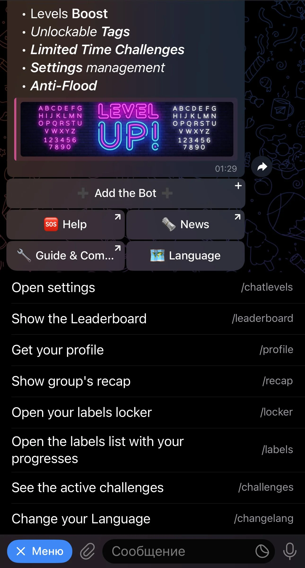🏆 » Chat Levels — Preview 1