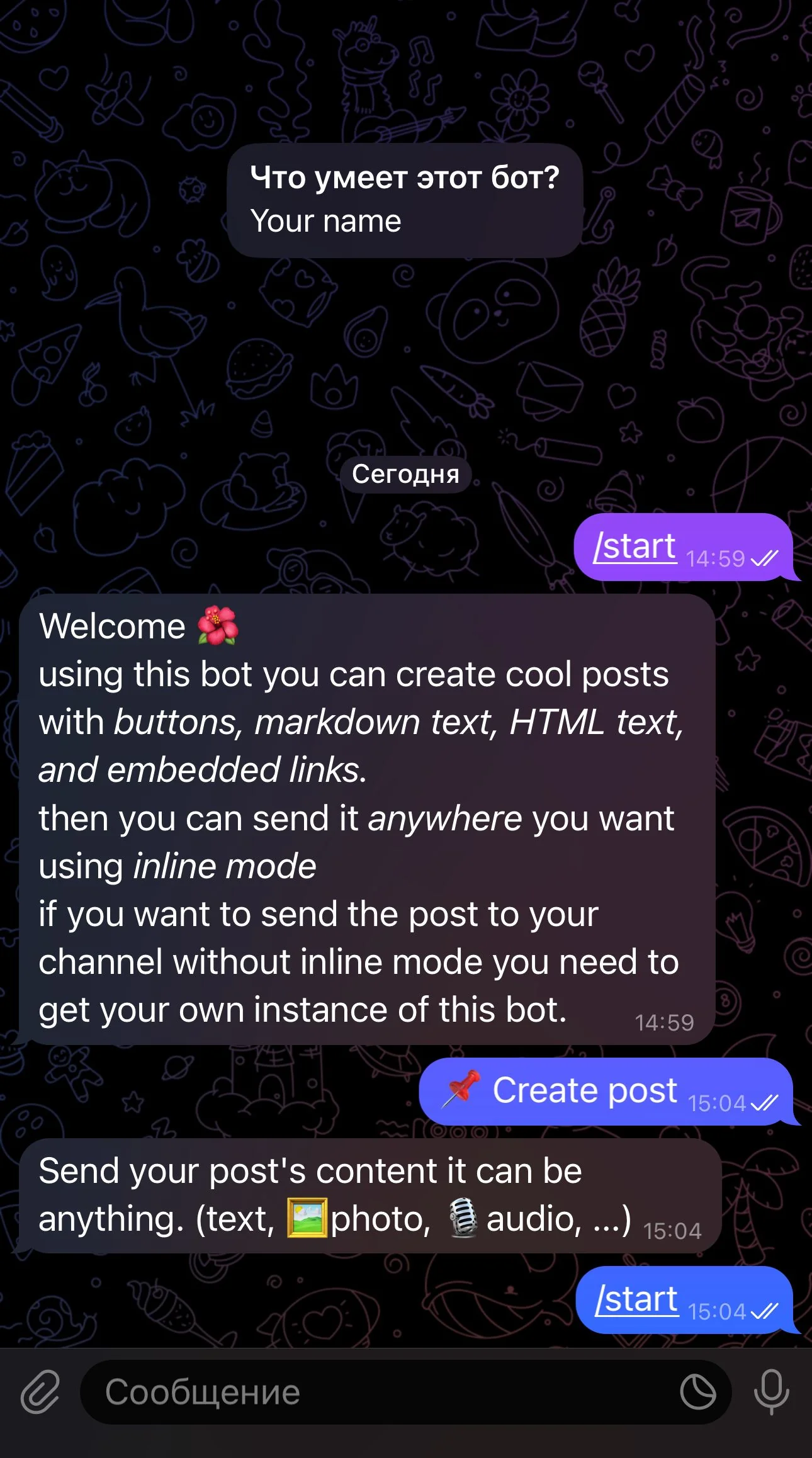 Tapswa wallet — Превью 1