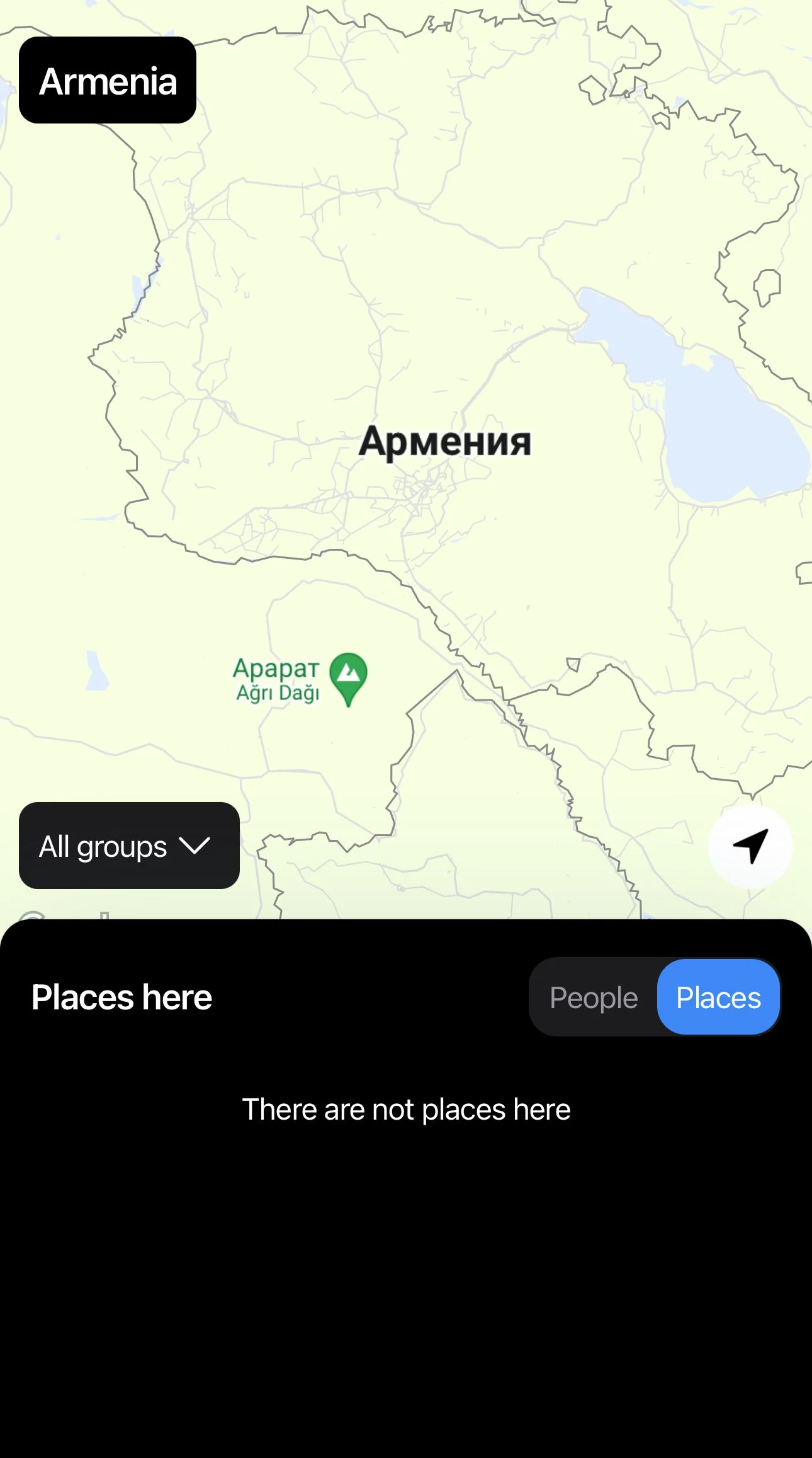 WhoWhere — Preview 1