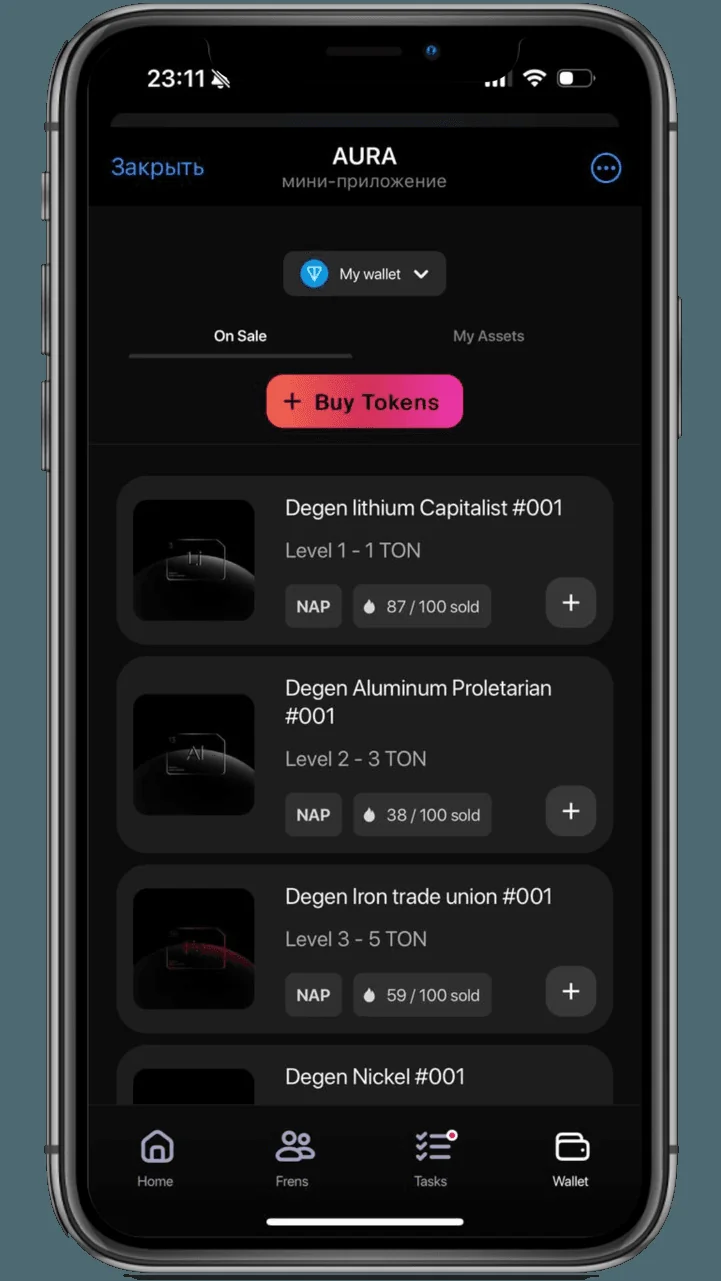 AURA — Preview 8