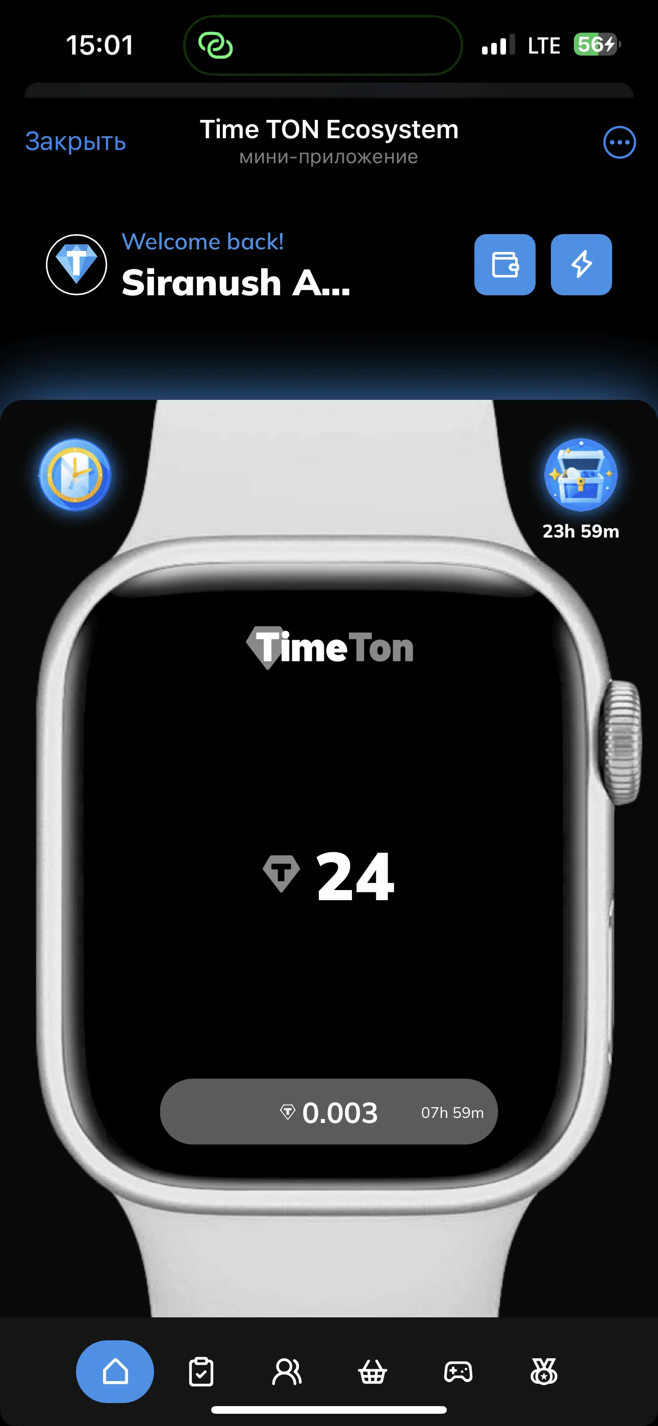 Time TON Ecosystem — पूर्वावलोकन 1