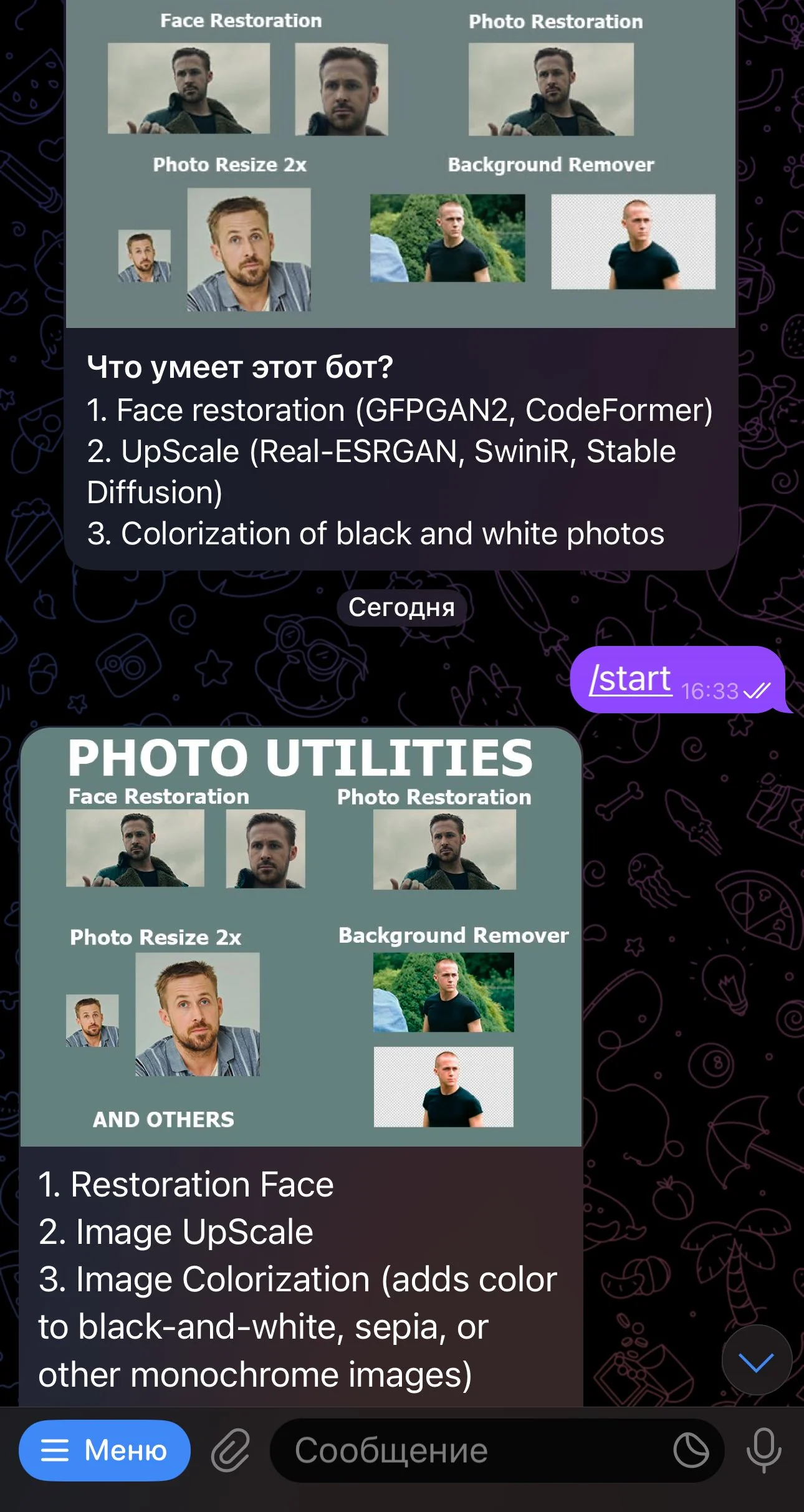 Restoration face | UpScale | Colorization — Preview 1
