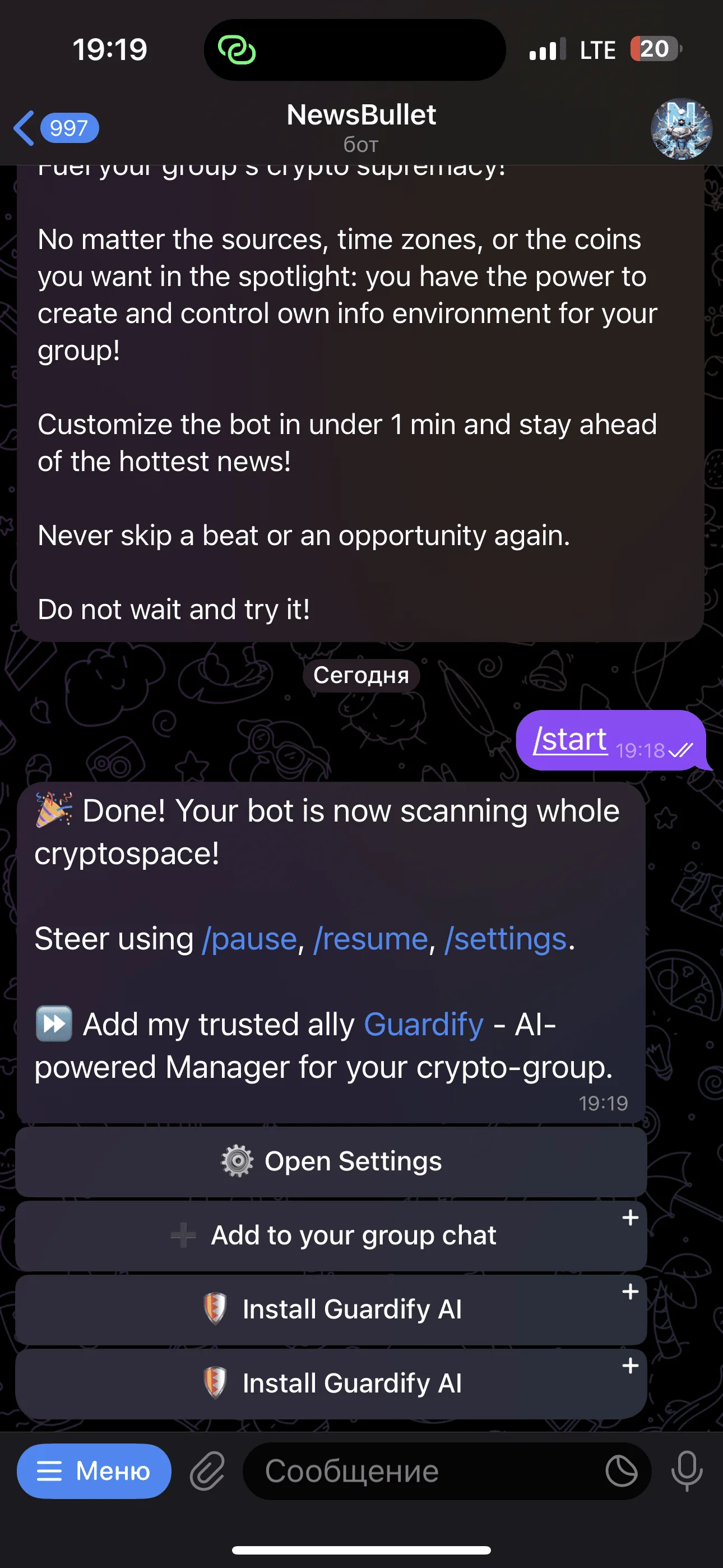 NewsBullet — Preview 2