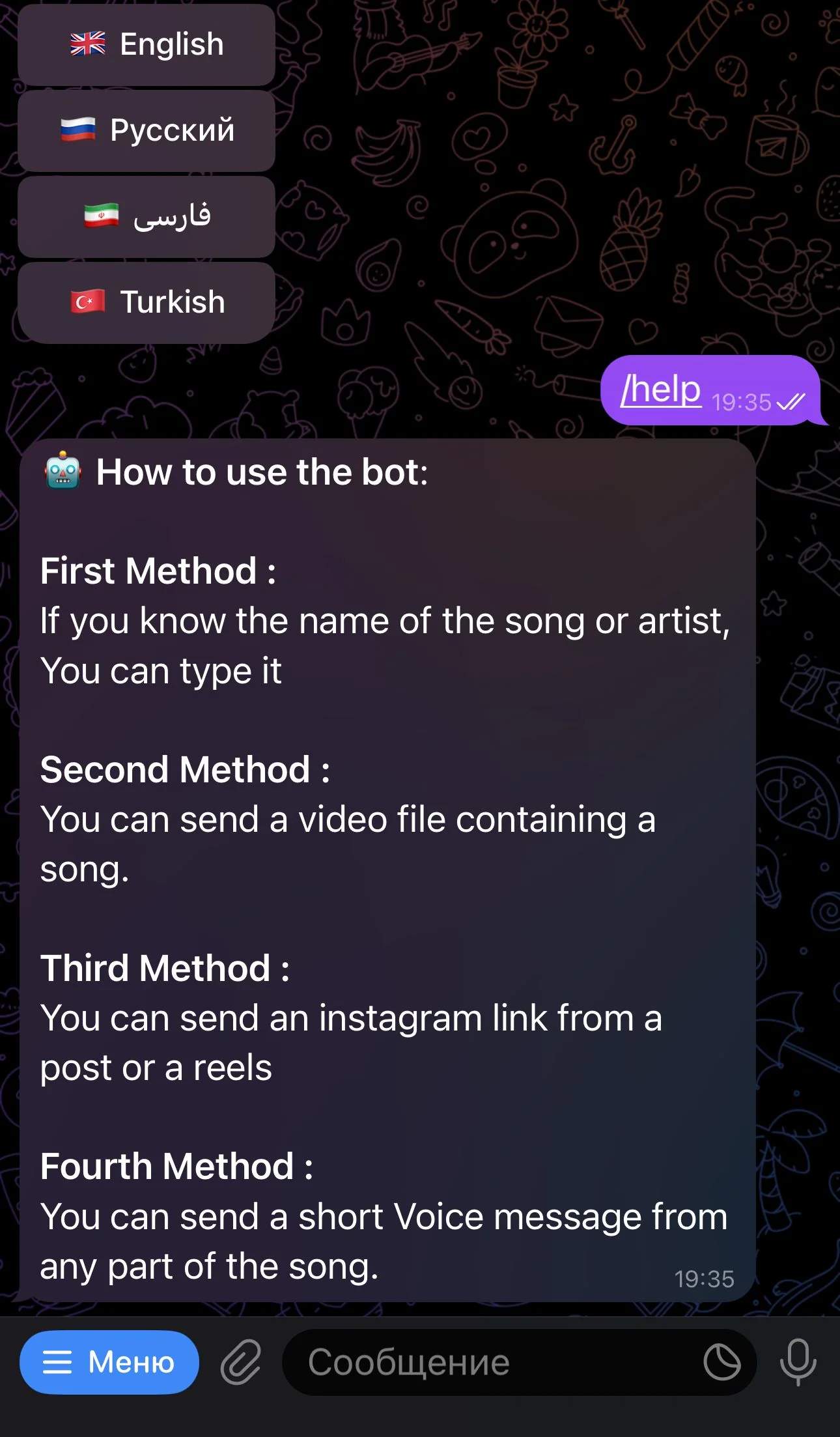 SHAZEN | Ai Music Finder — Pratinjau 2