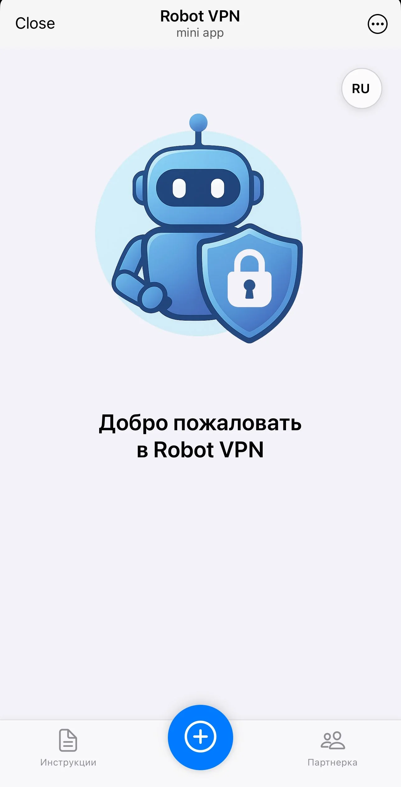 Robot VPN — Pratinjau 1