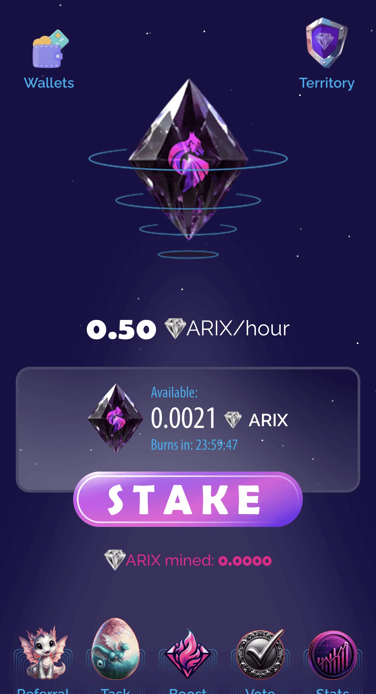 ArixDEX — Перегляд 1