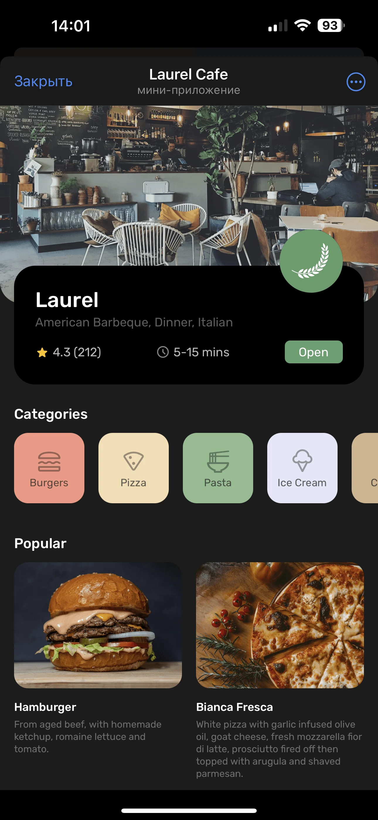 Laurel Cafe — Preview 1