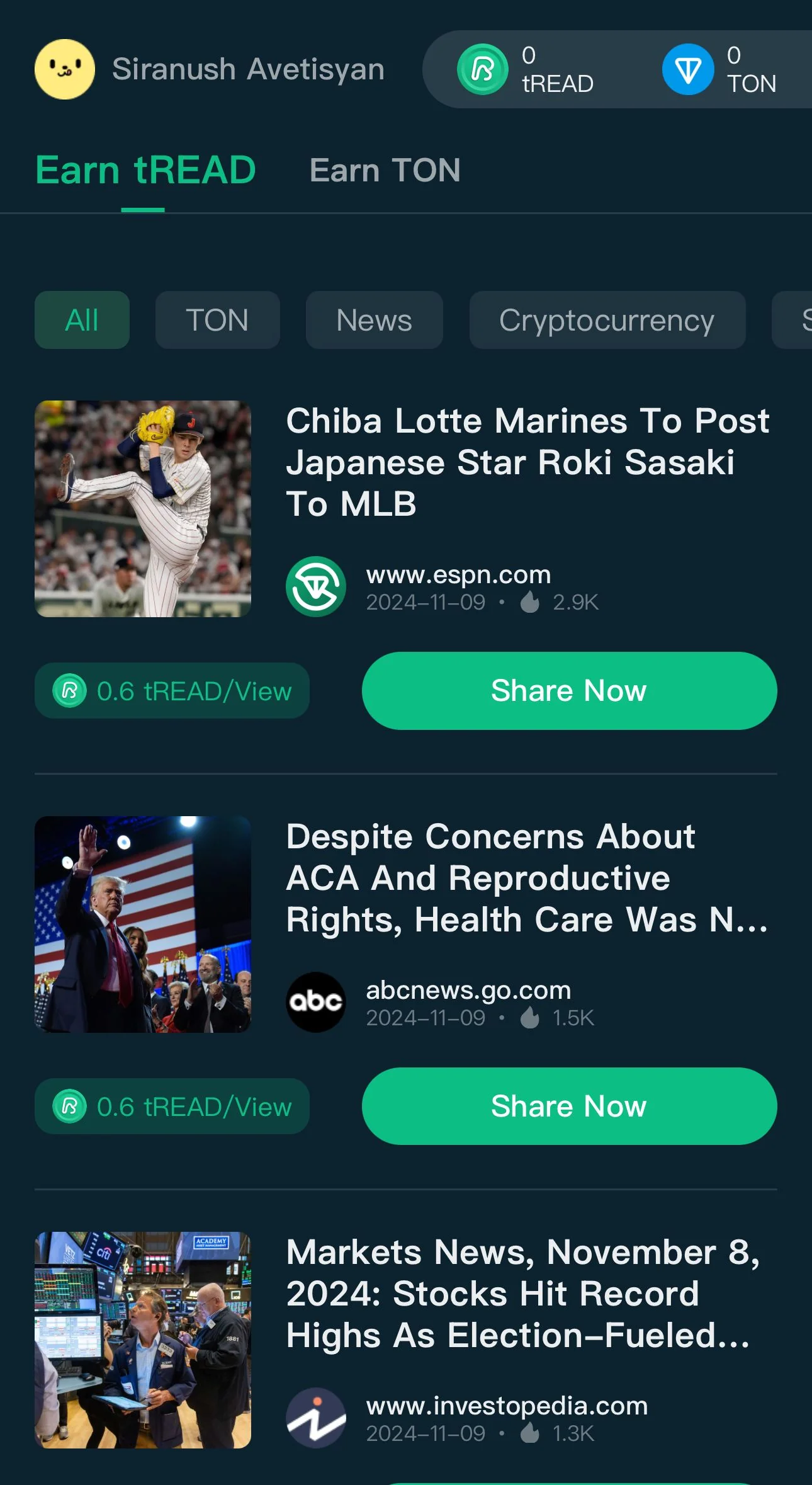 ShareON — Preview 3