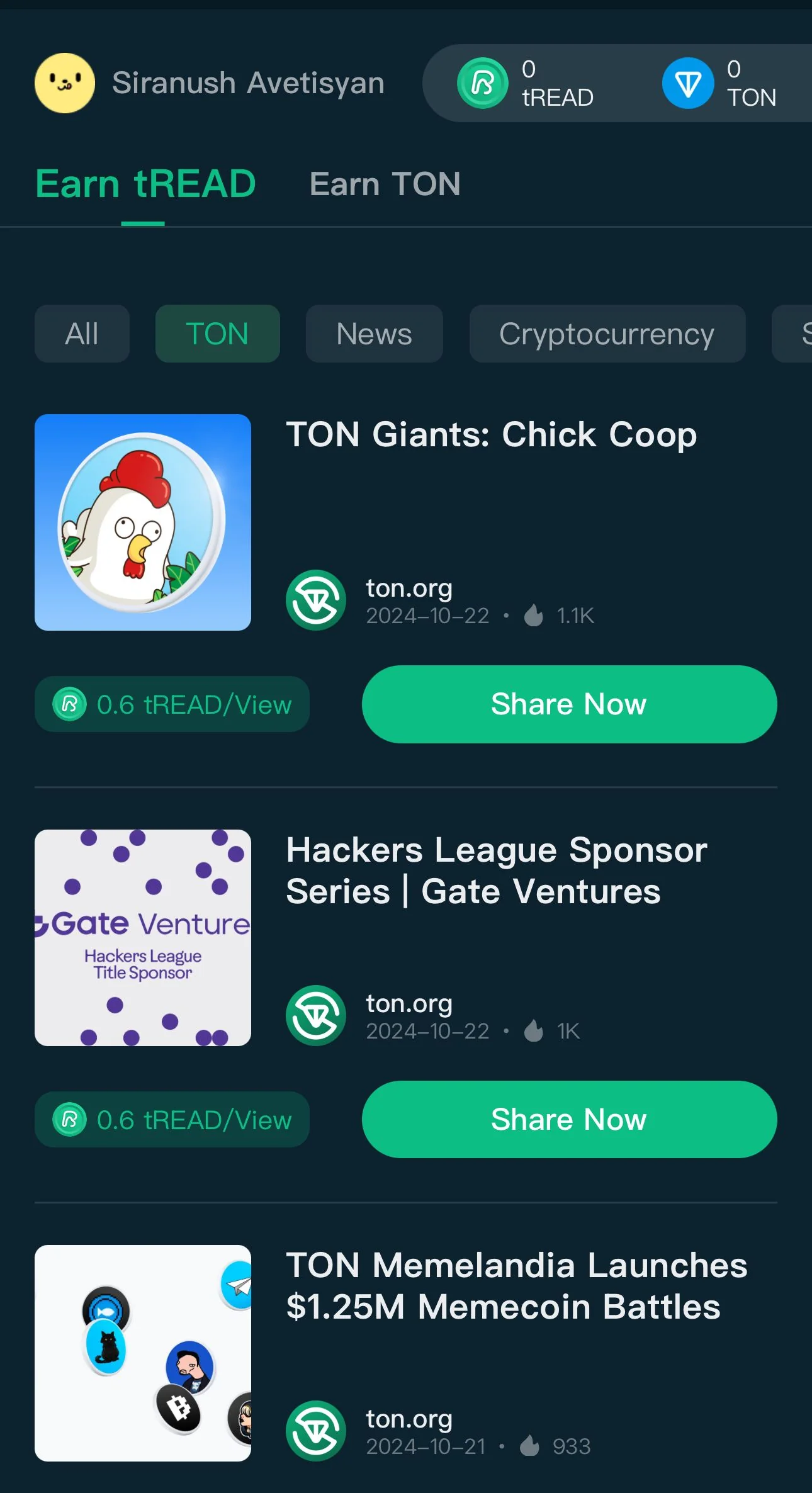 ShareON — Preview 2