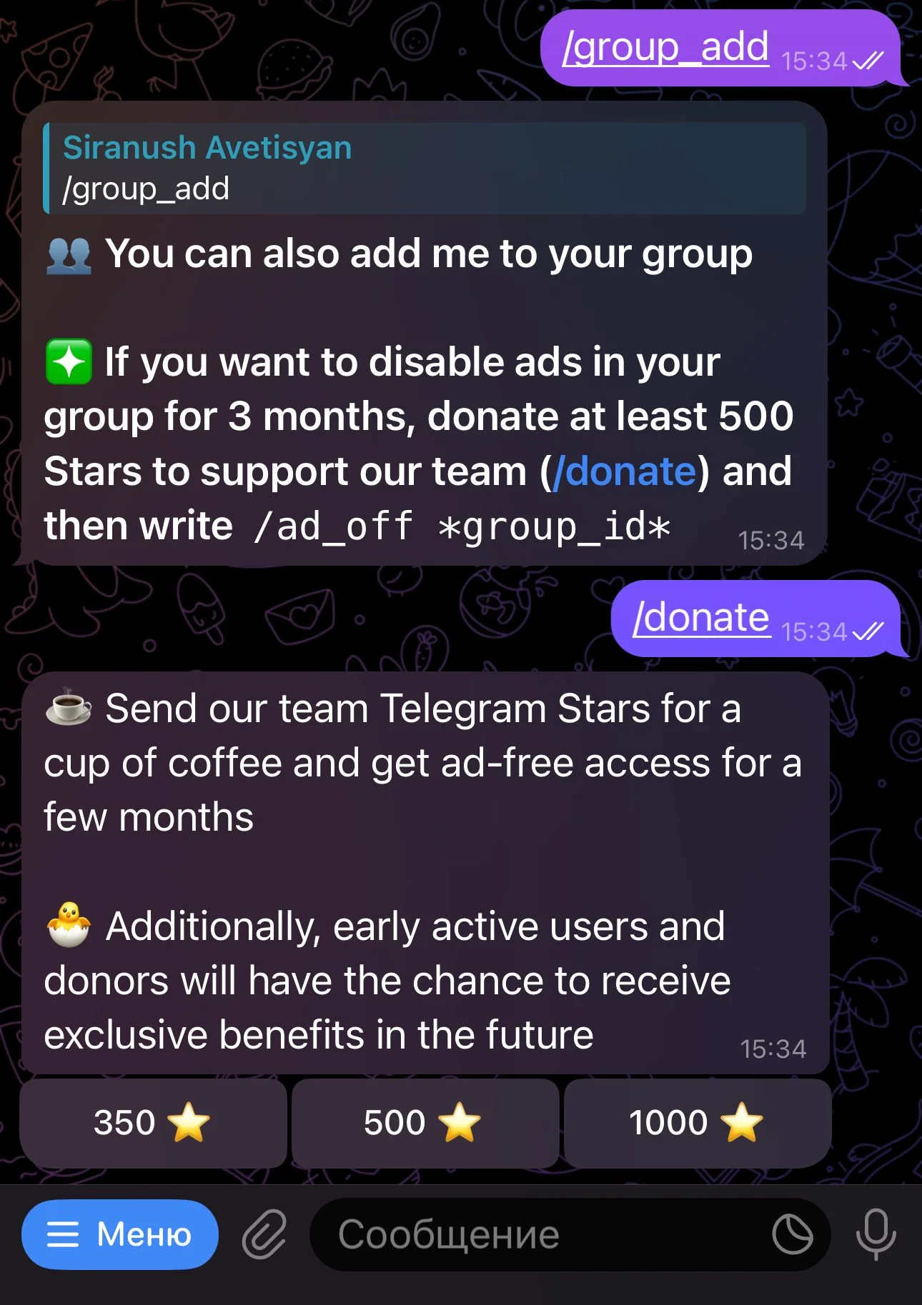 Cryptovka | Data | Prices — Превью 1