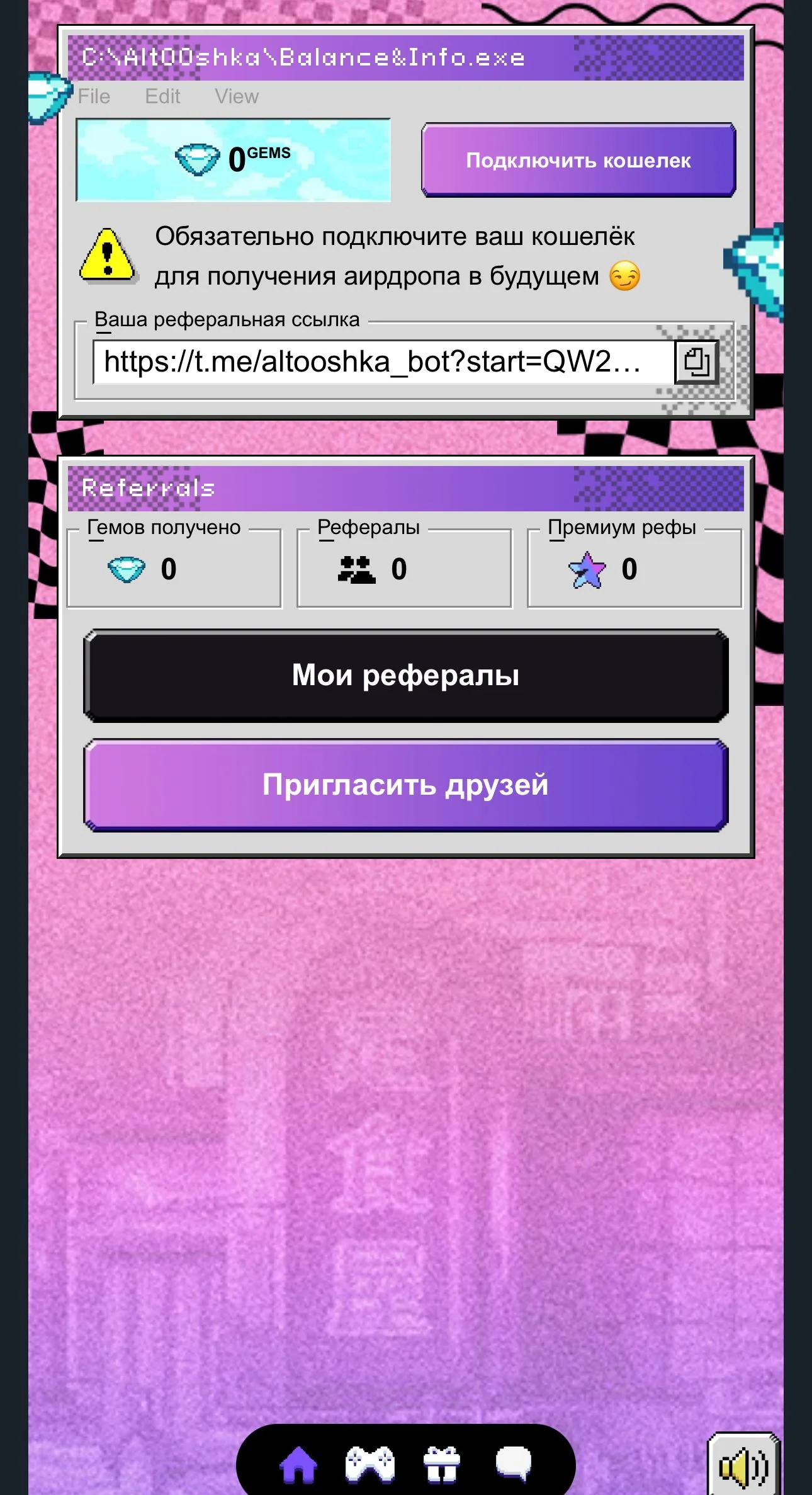 altooshka_bot — Preview 3