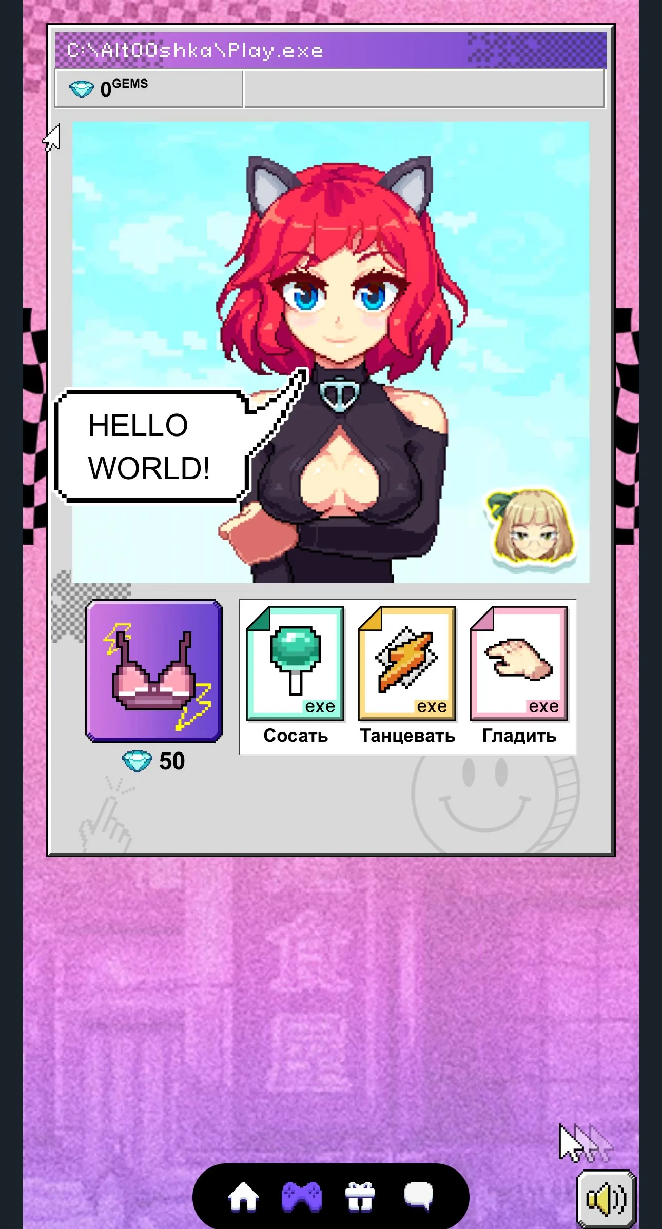 altooshka_bot — Preview 1