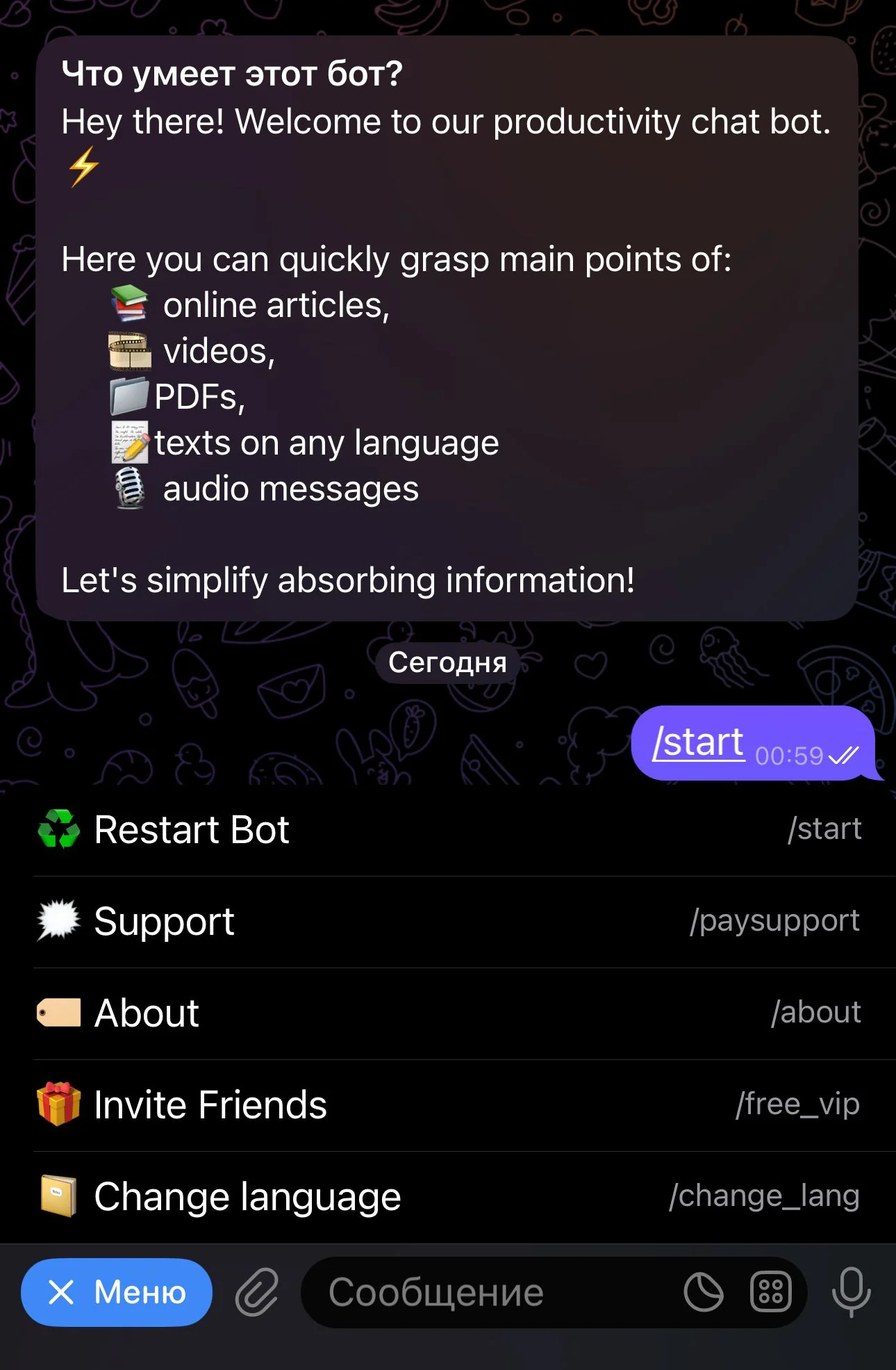 Briefly - AI GPT summary of any videos, PDFs, articles 📚 — Preview 2
