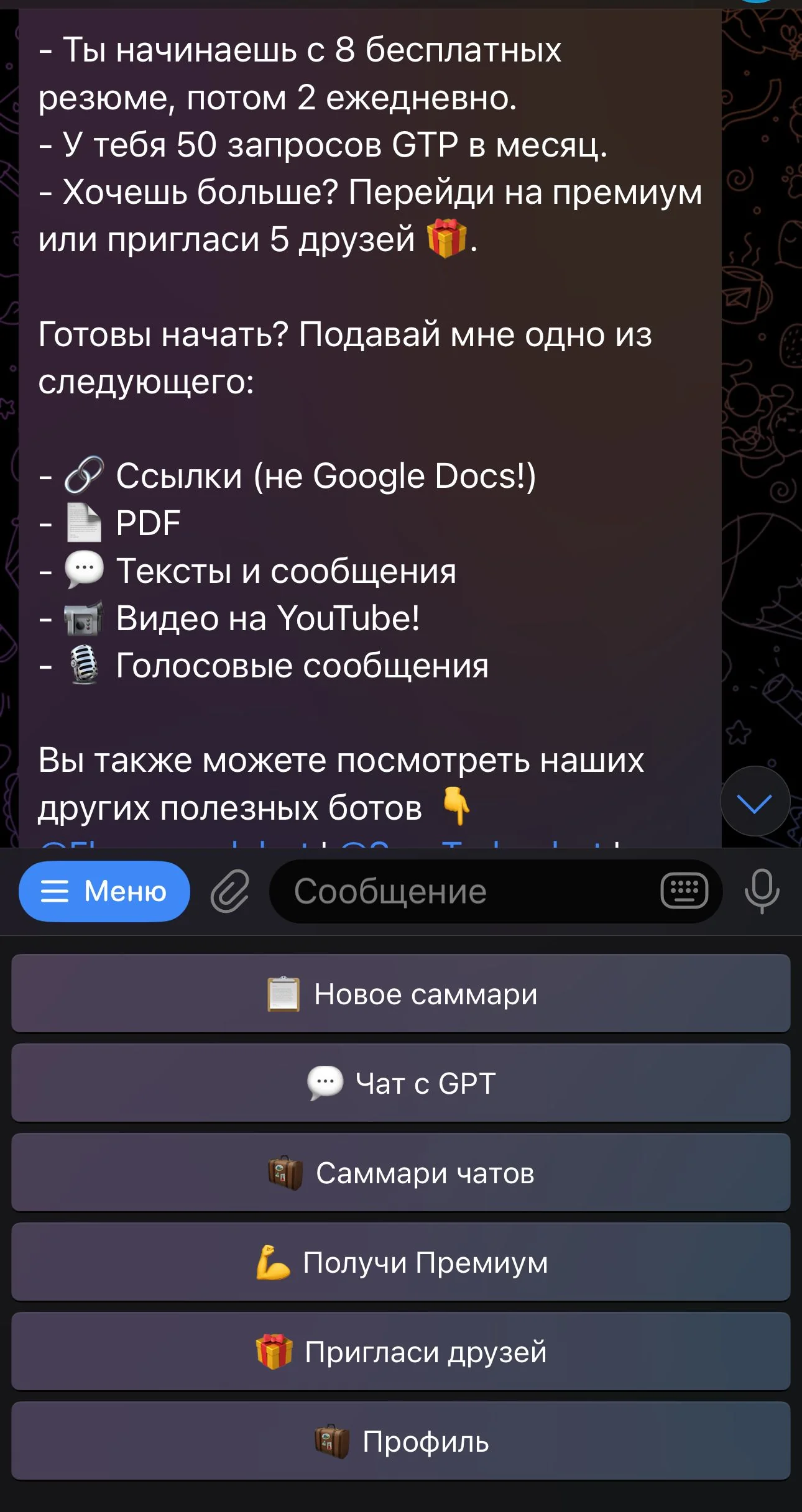 Briefly - AI GPT summary of any videos, PDFs, articles 📚 — Preview 1
