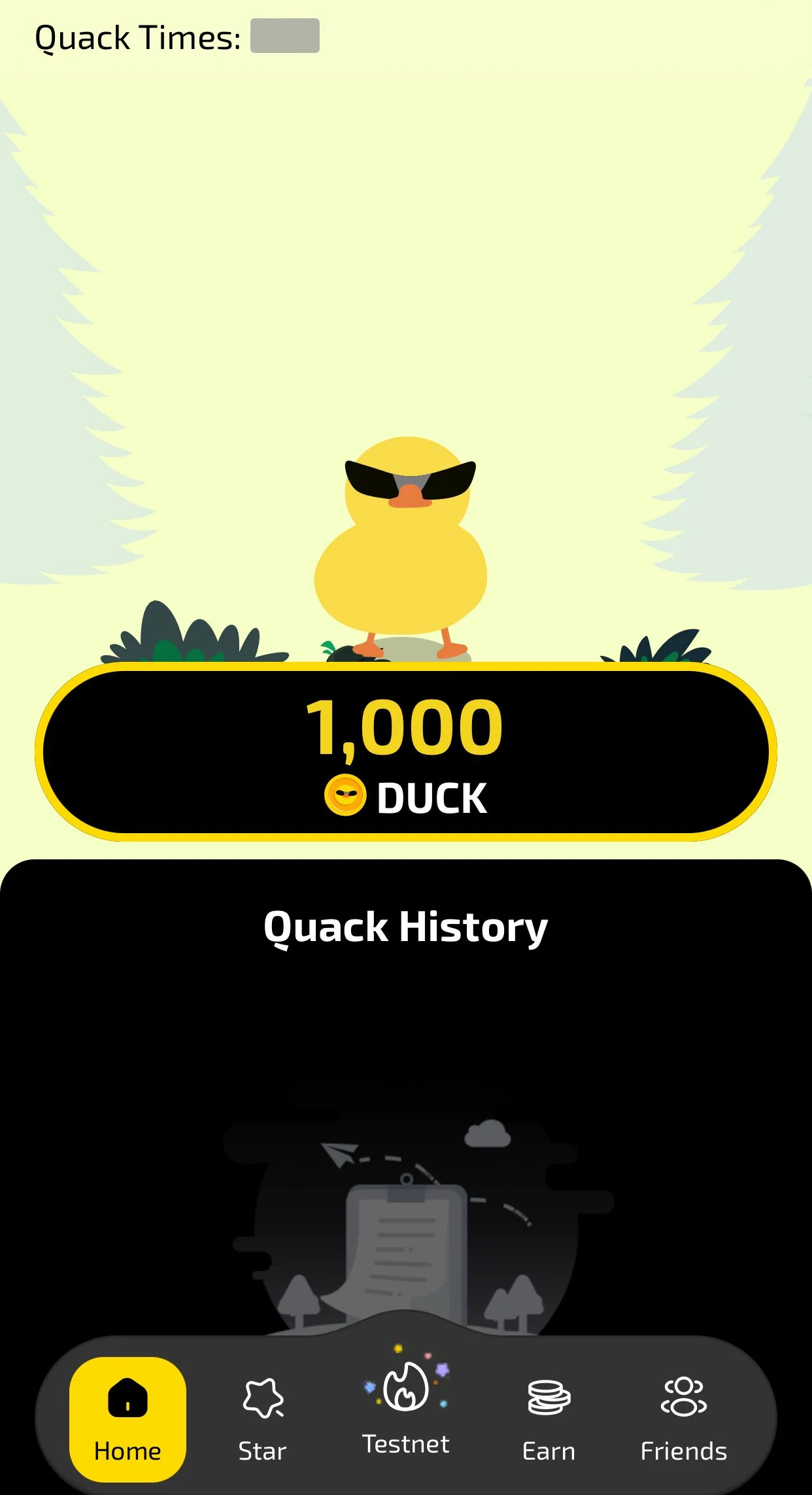 DuckChain — Pratinjau 1