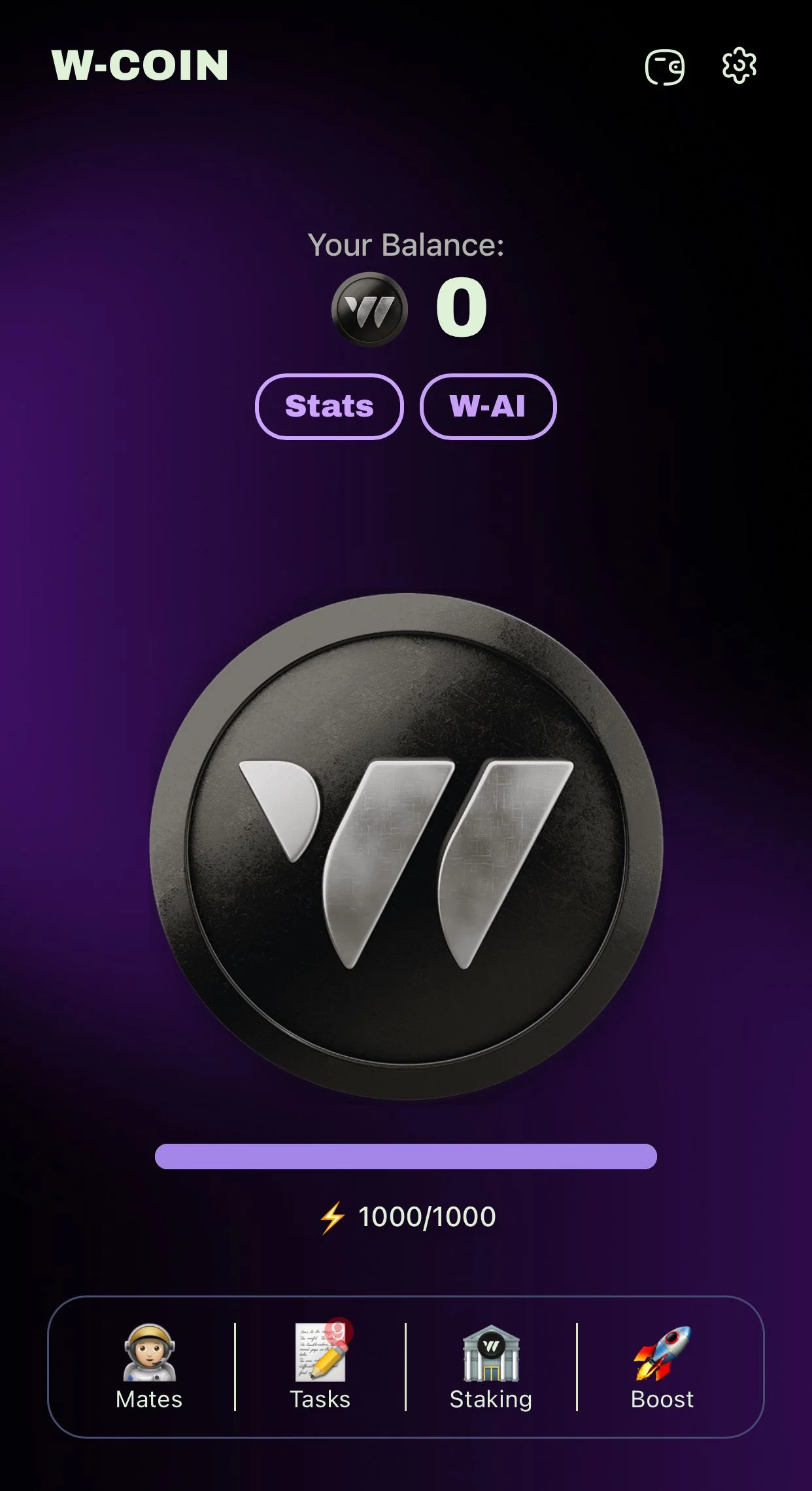 W-Coin — Превью 1