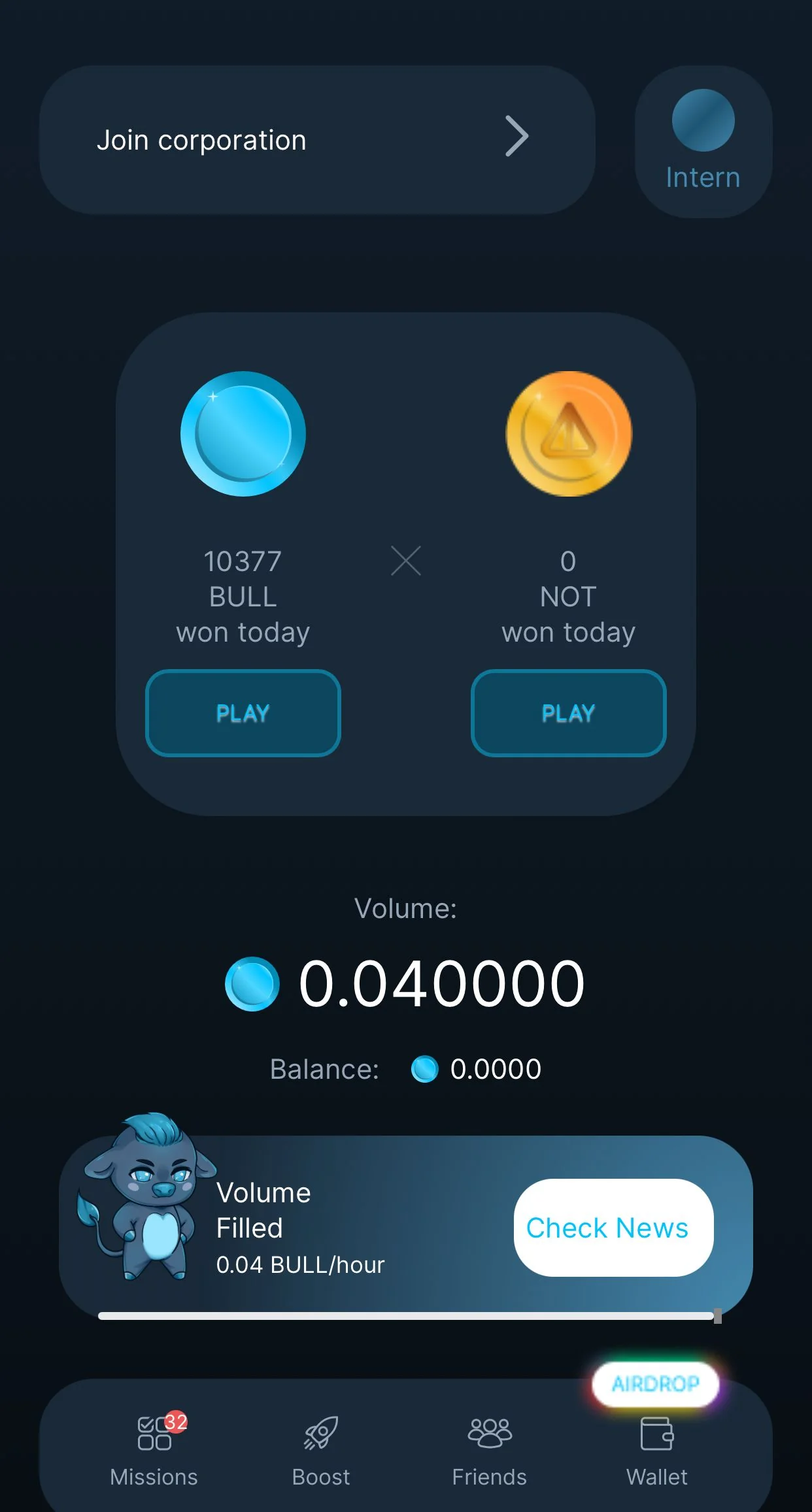 Bull Run - Mine Bull — पूर्वावलोकन 1