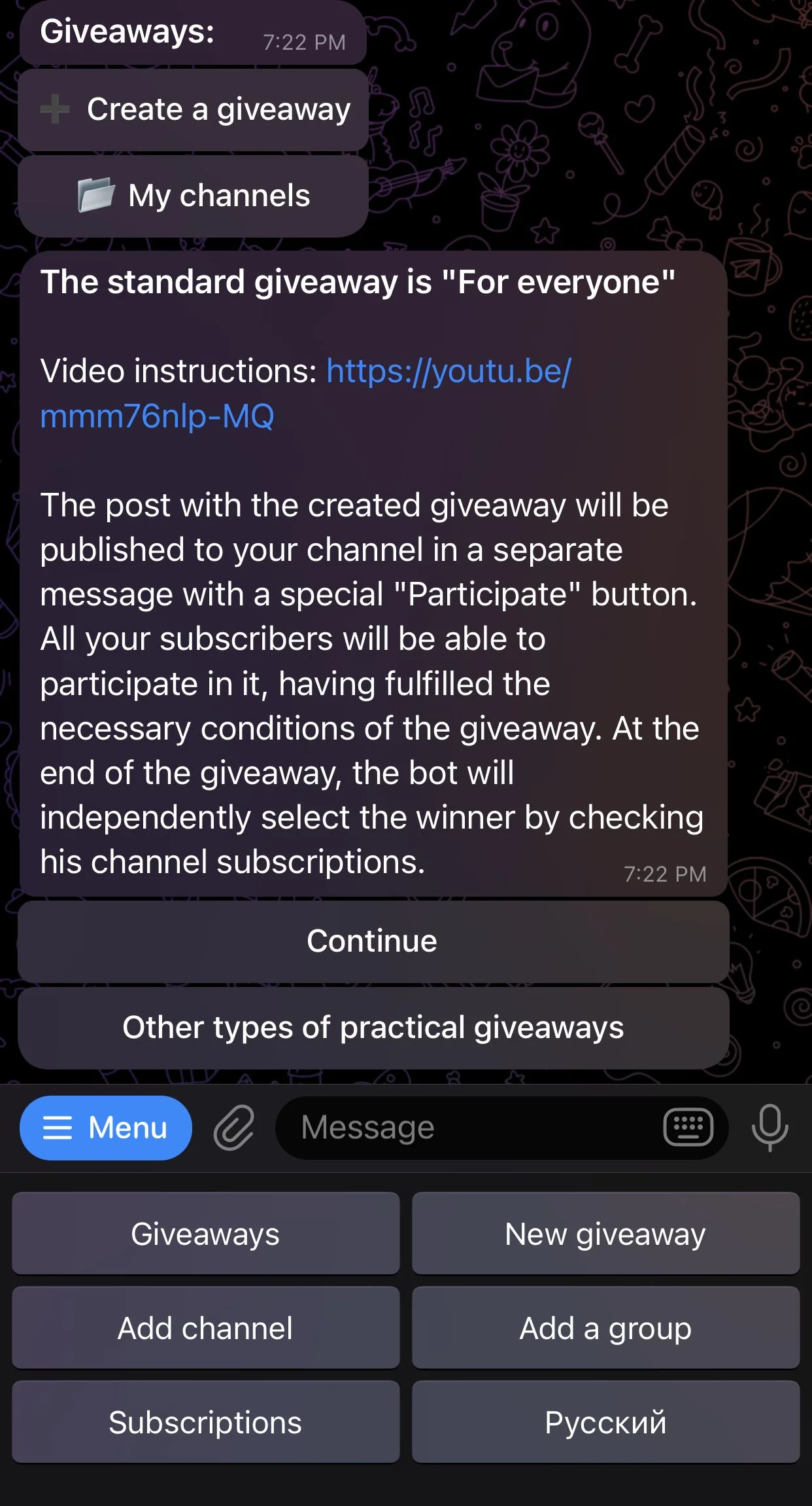 GiveShareBot — Preview 2