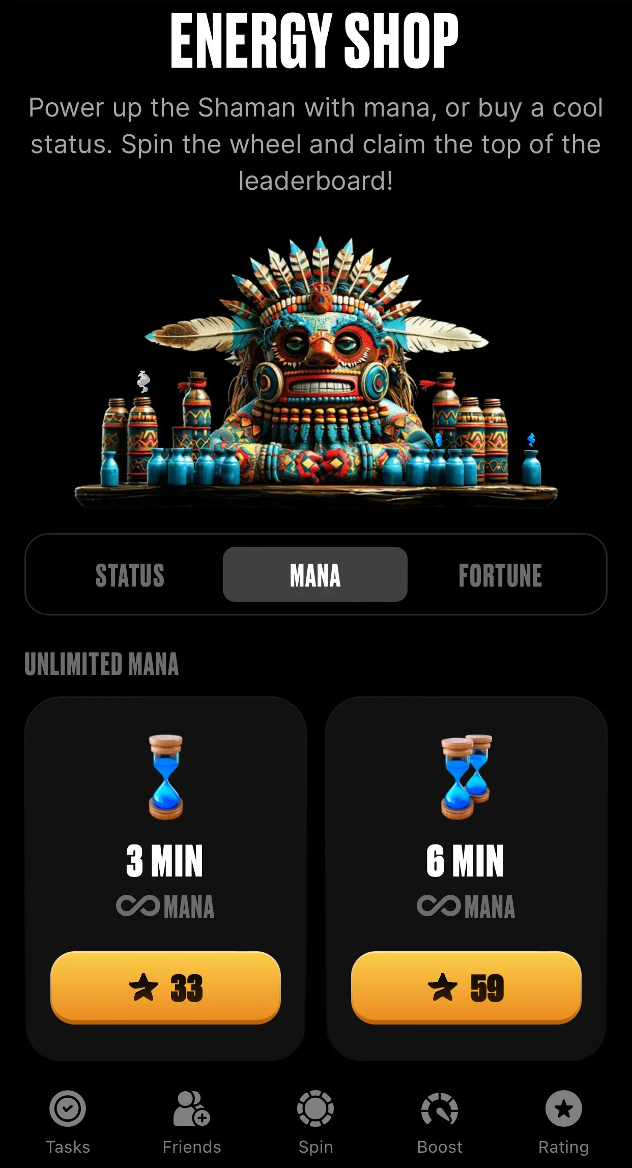 Shaman Coin — Preview 2