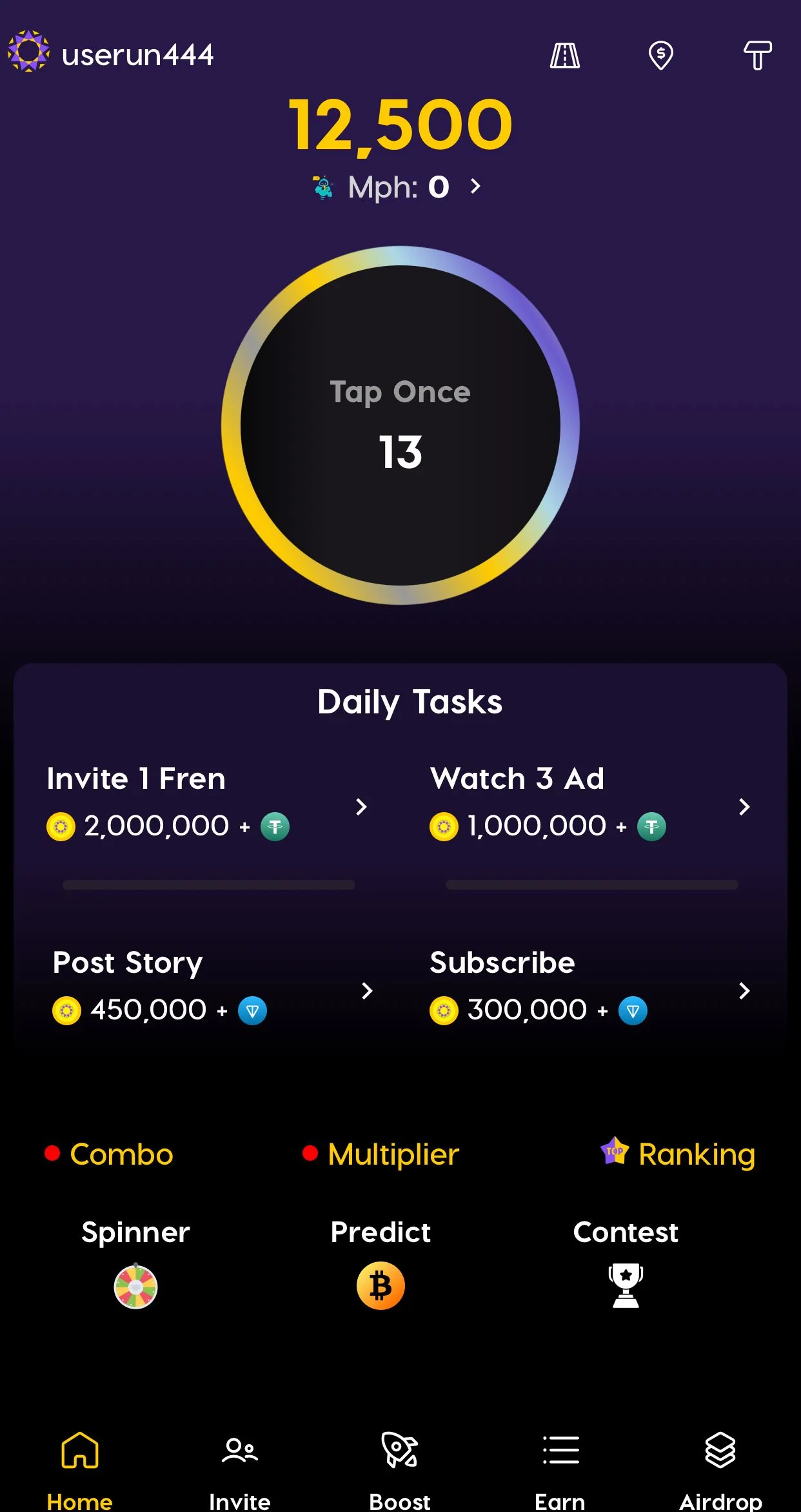 TapTrend — Preview 1