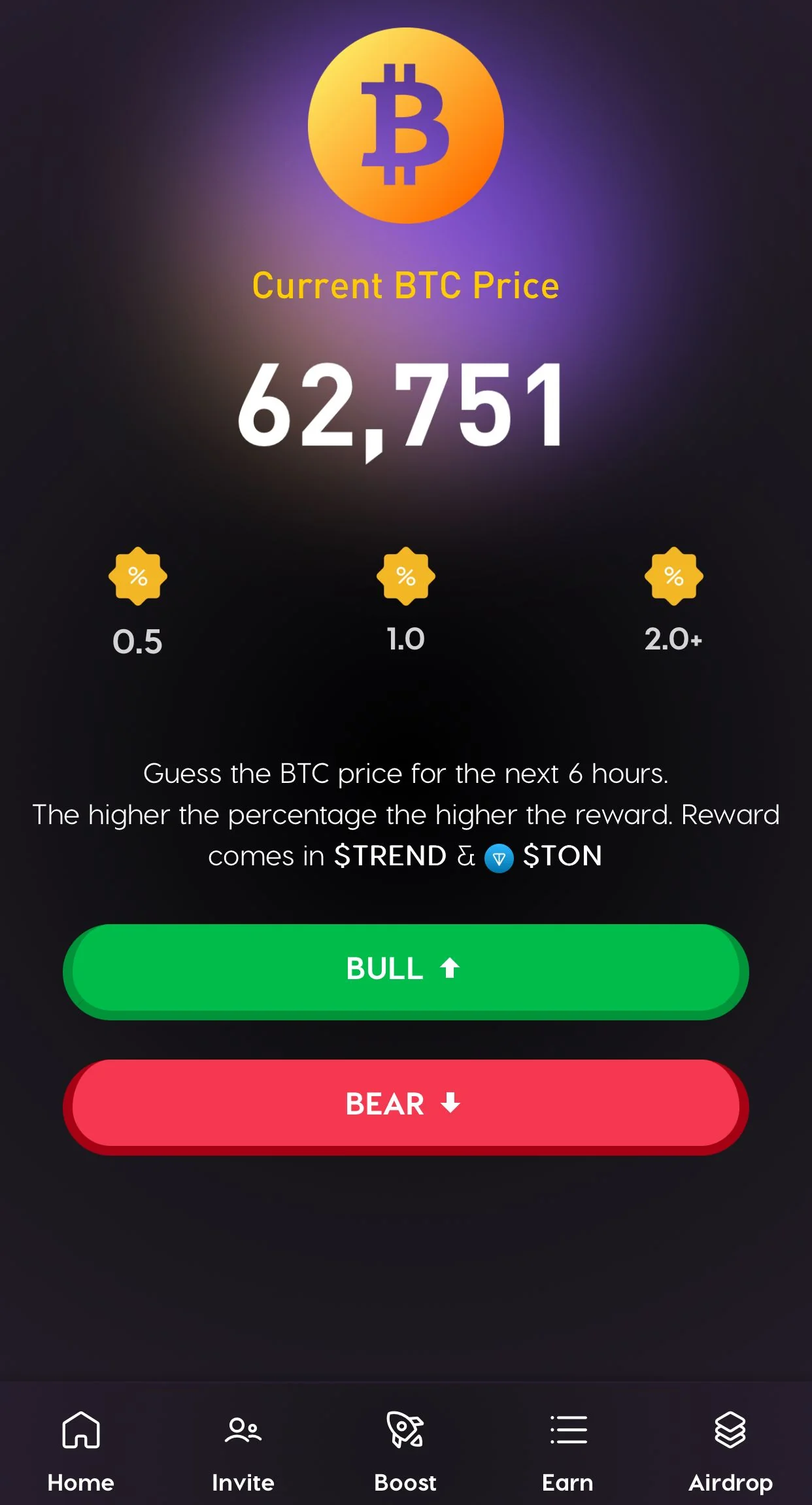 TapTrend — Preview 2