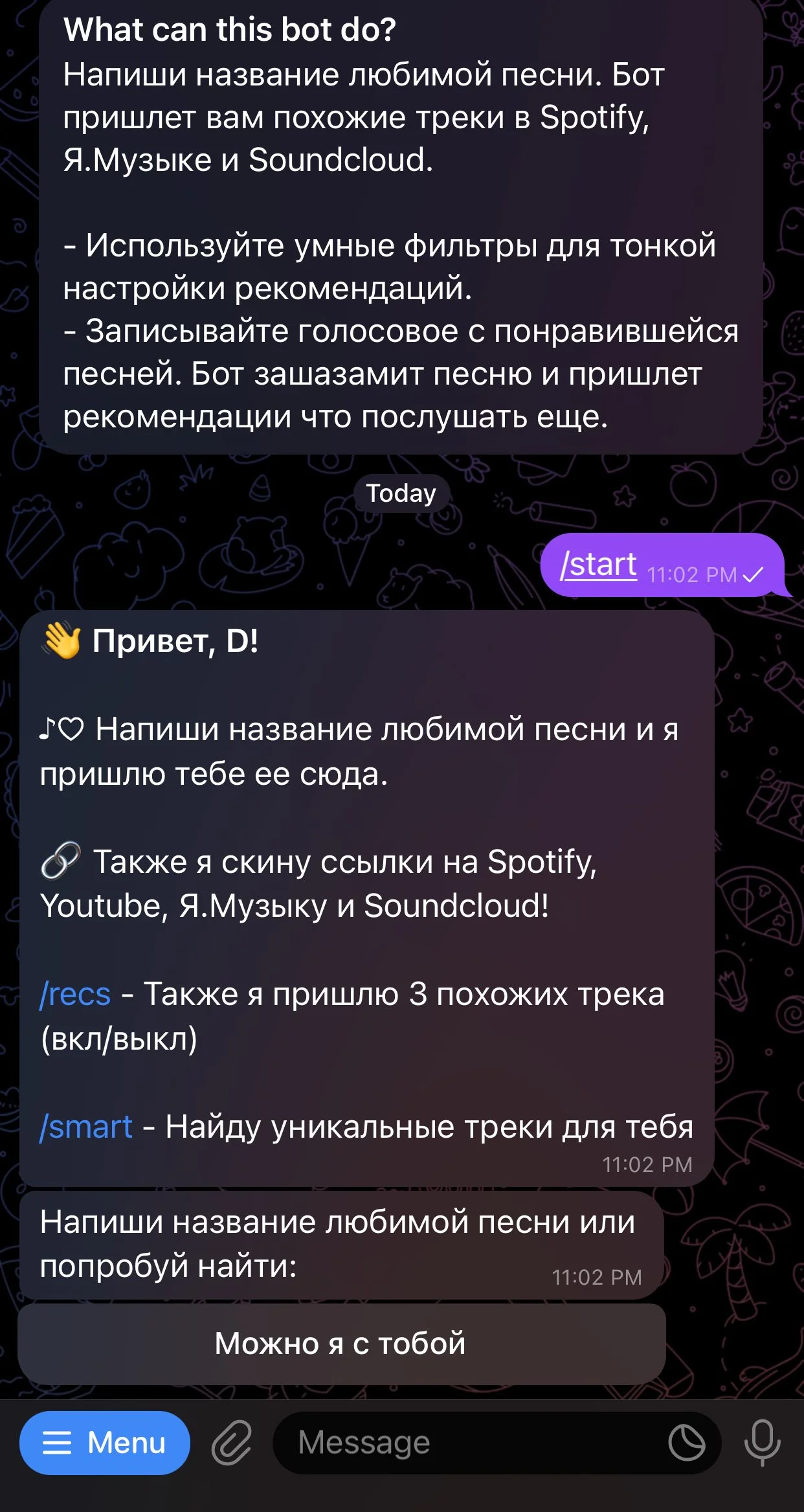 Music Bot | Spotify, Yandex Music, Soundcloud — Preview 1
