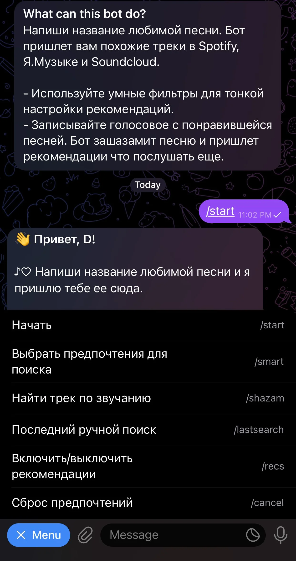 Music Bot | Spotify, Yandex Music, Soundcloud — Preview 2