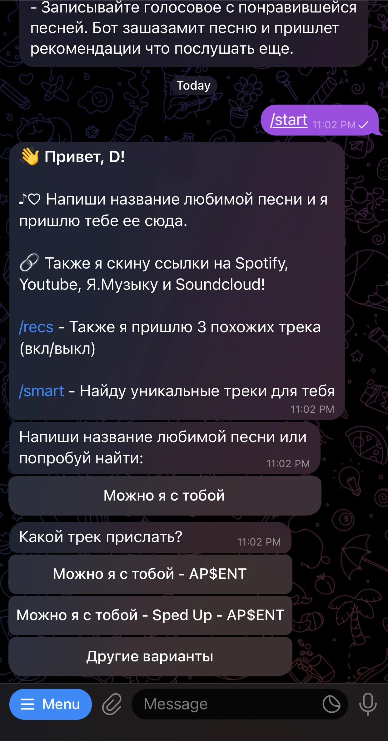 Music Bot | Spotify, Yandex Music, Soundcloud — Preview 3