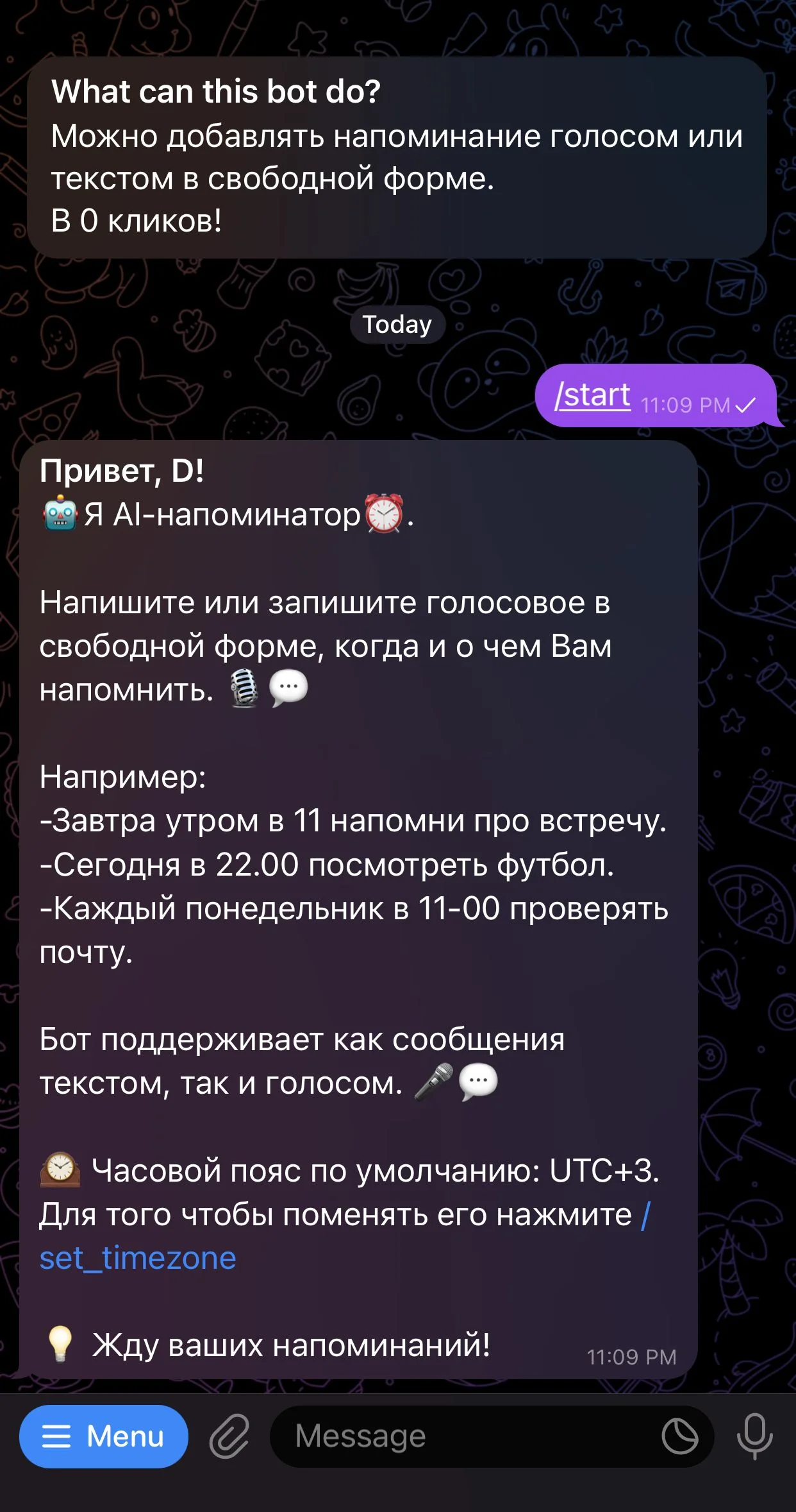 Don't forget! — Preview 1