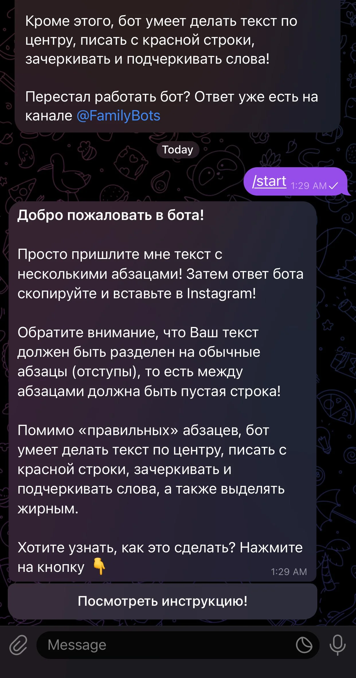 Text4InstaBot — Preview 1
