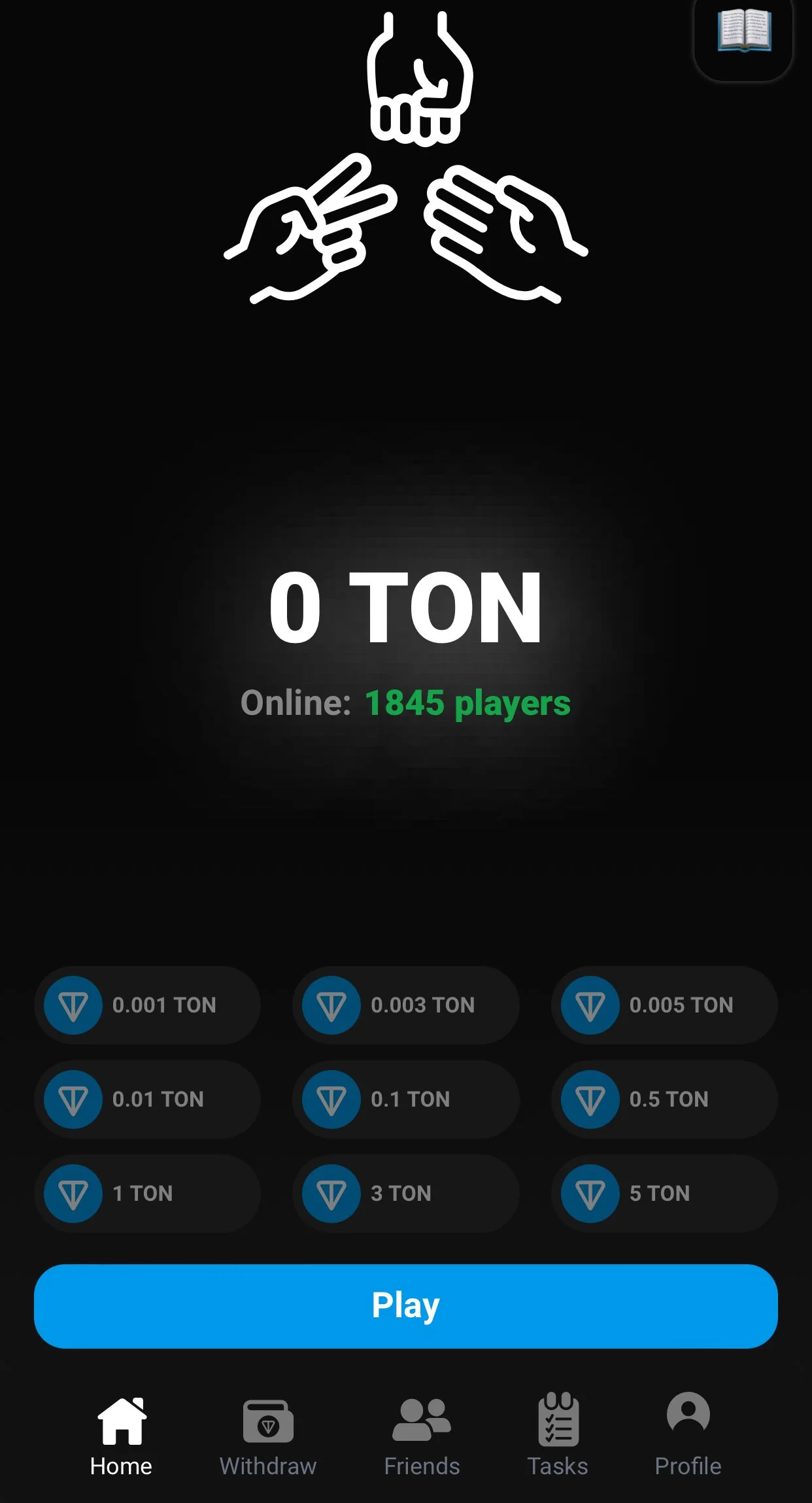 SCP | Ton Arena — Preview 2