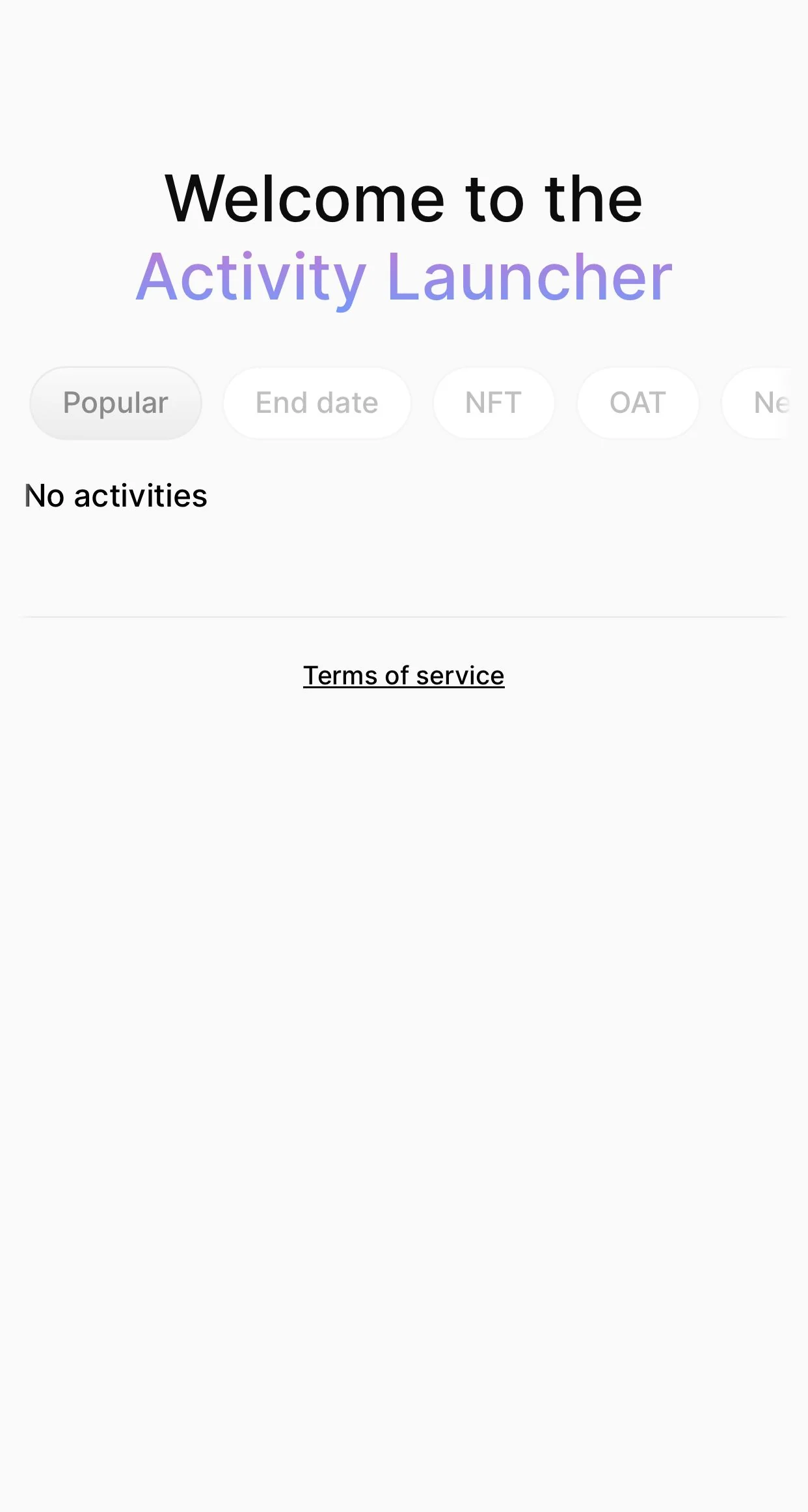 🚀 Activity — Превью 1